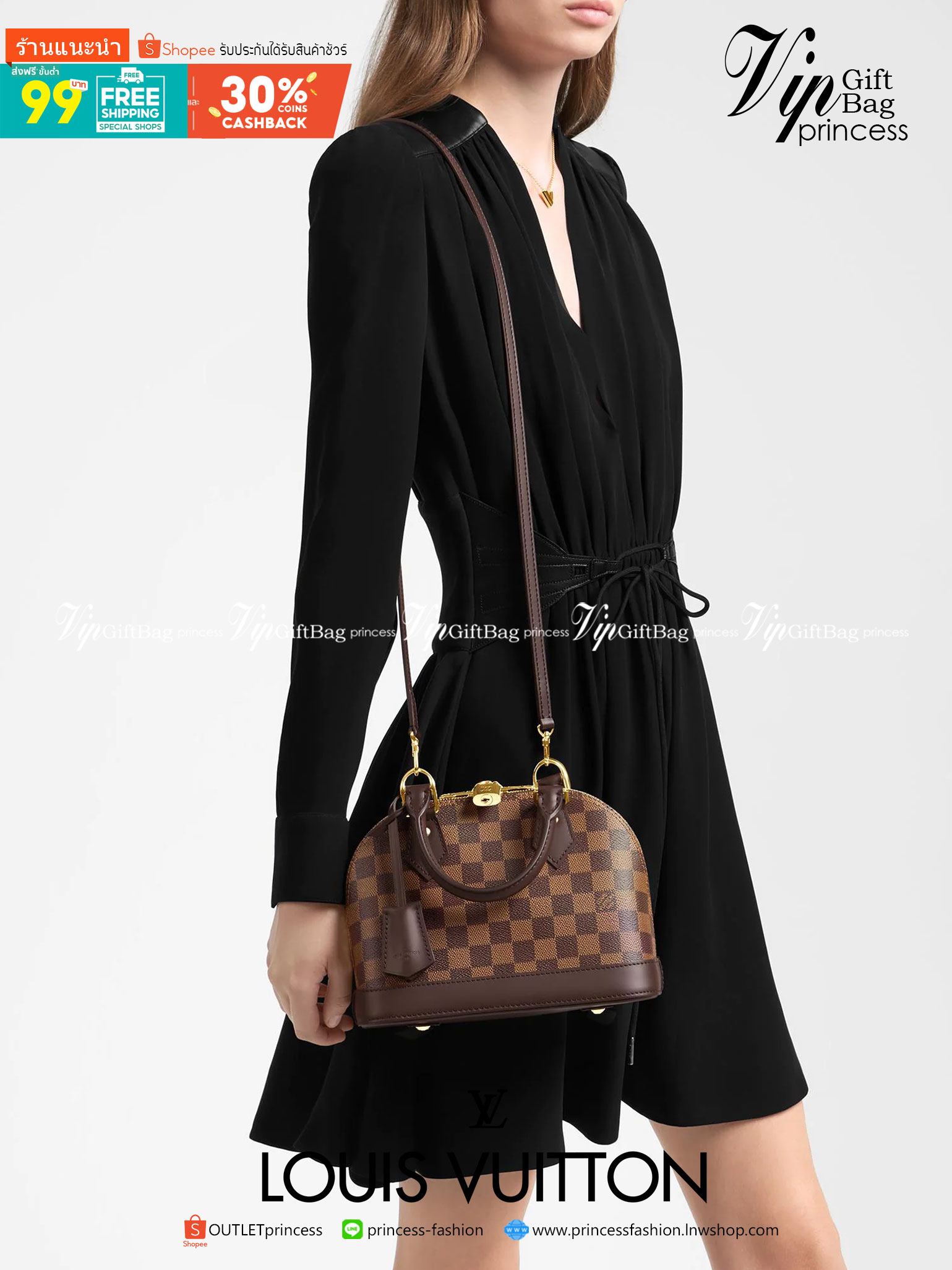 VIP 】หนังแท้ LOUIS VUITTON ALMA BB