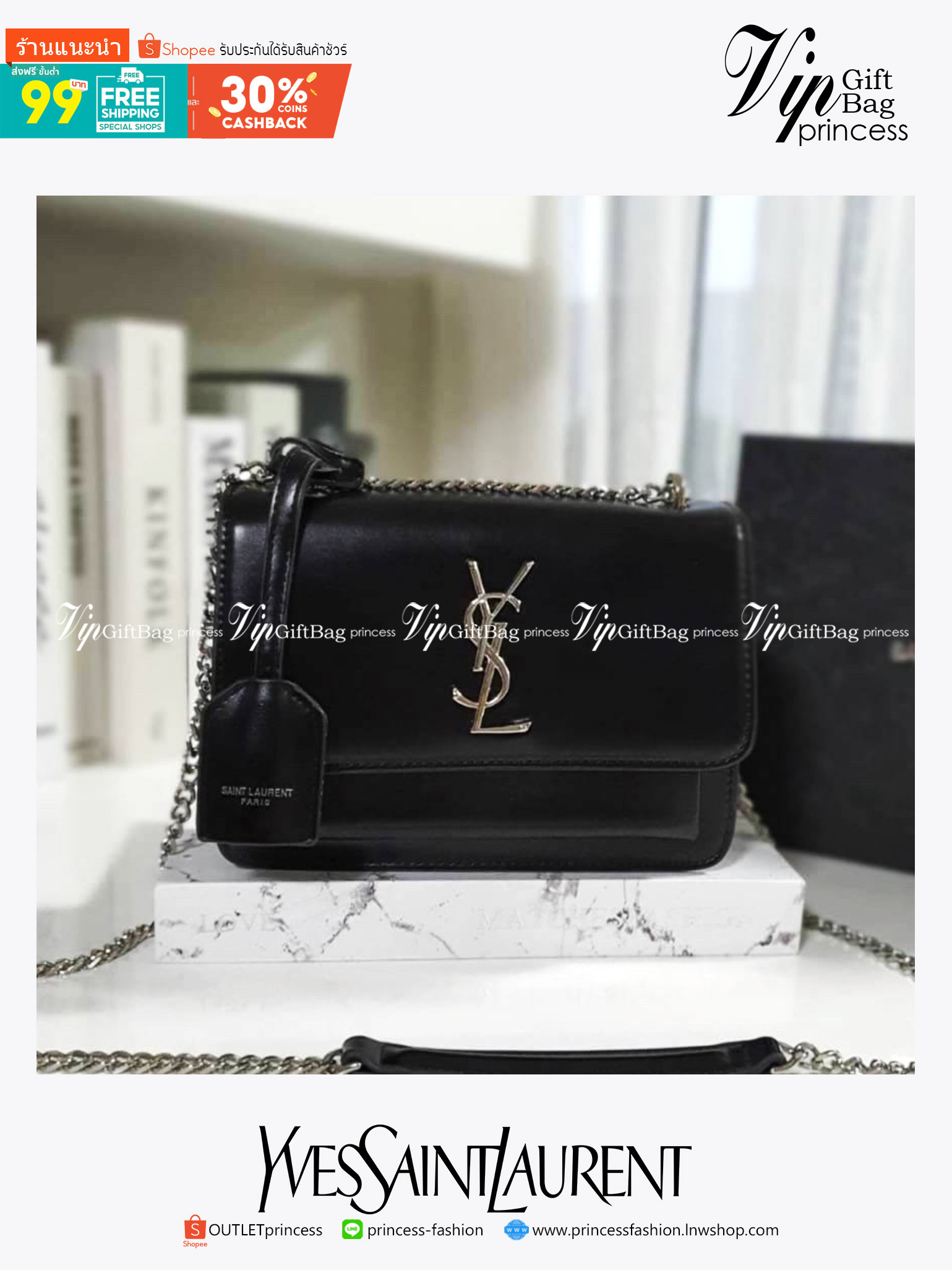 YVES SAINT LAURENT YSL BAG VIP GIFT WITH PURCHASE (GWP) พรีเมี่ยมกิ้ฟ Limited Edition จาก YSL DUTY FREE COUNTER วัสดุหนังแท้ Calfskin ทรงสี่เหลี่ยมหนังสวยหรูอยู่ทรงเปิดปิดด้วยกระดุมแม่เหล็ก ภายในโล่งมีช่องหลัก และช่องย่อยสามารถใส่มือถือของใช้จุกจิกได้เยอะ