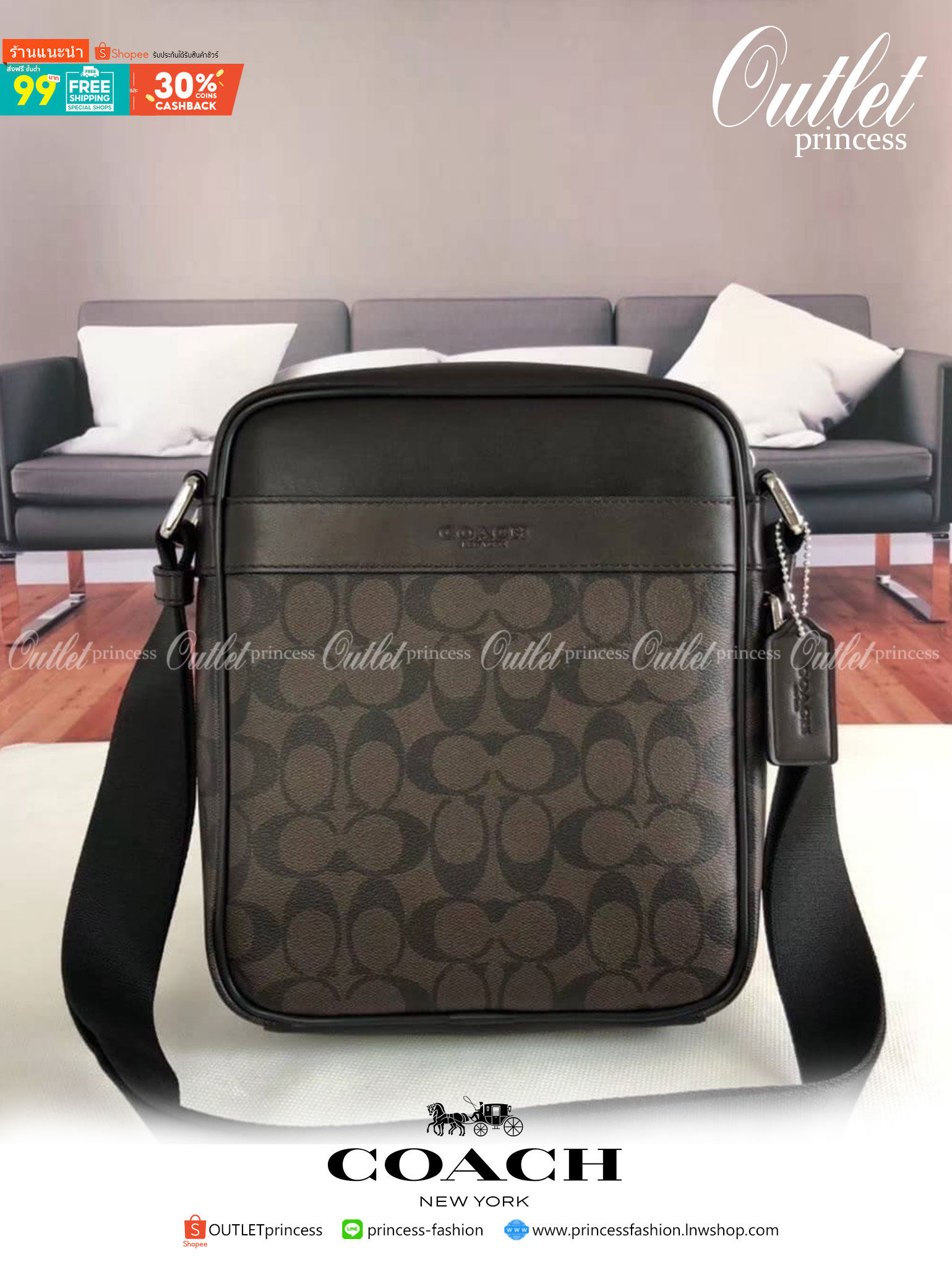 กระเป๋าสะพายข้างชาย ลายซีสีเทาดำ COACH CHARLES FLIGHT BAG IN SIGNATURE