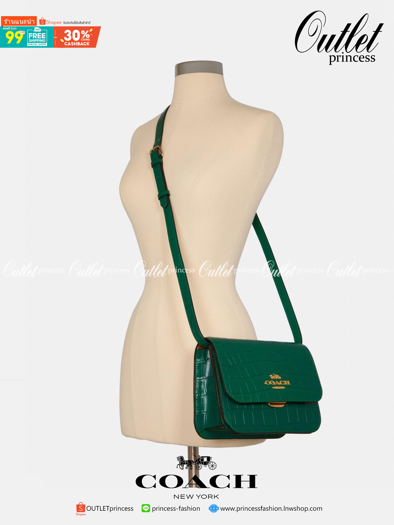 COACH C5631 BRYNN FLAP CROSSBODY แซ่บที่สุด ใหม่ที่สุด!! คอลเลคชั่นใหม่!! มองยังไงก็หลงรักละสายตาไม่ไหว กระเป๋าสะพายข้างลุคไฮน์ ที่ดีไซน์ออกมาได้ปัง และดูแพงมากๆ ด้วยดีเทลคลาสสิค รูปทรงใช้งานง่าย เรียบๆแต่มีดีเทล วัสดุหนังลายจระเข้ สวยม้าก!!! เปิด-ปิดด้วย