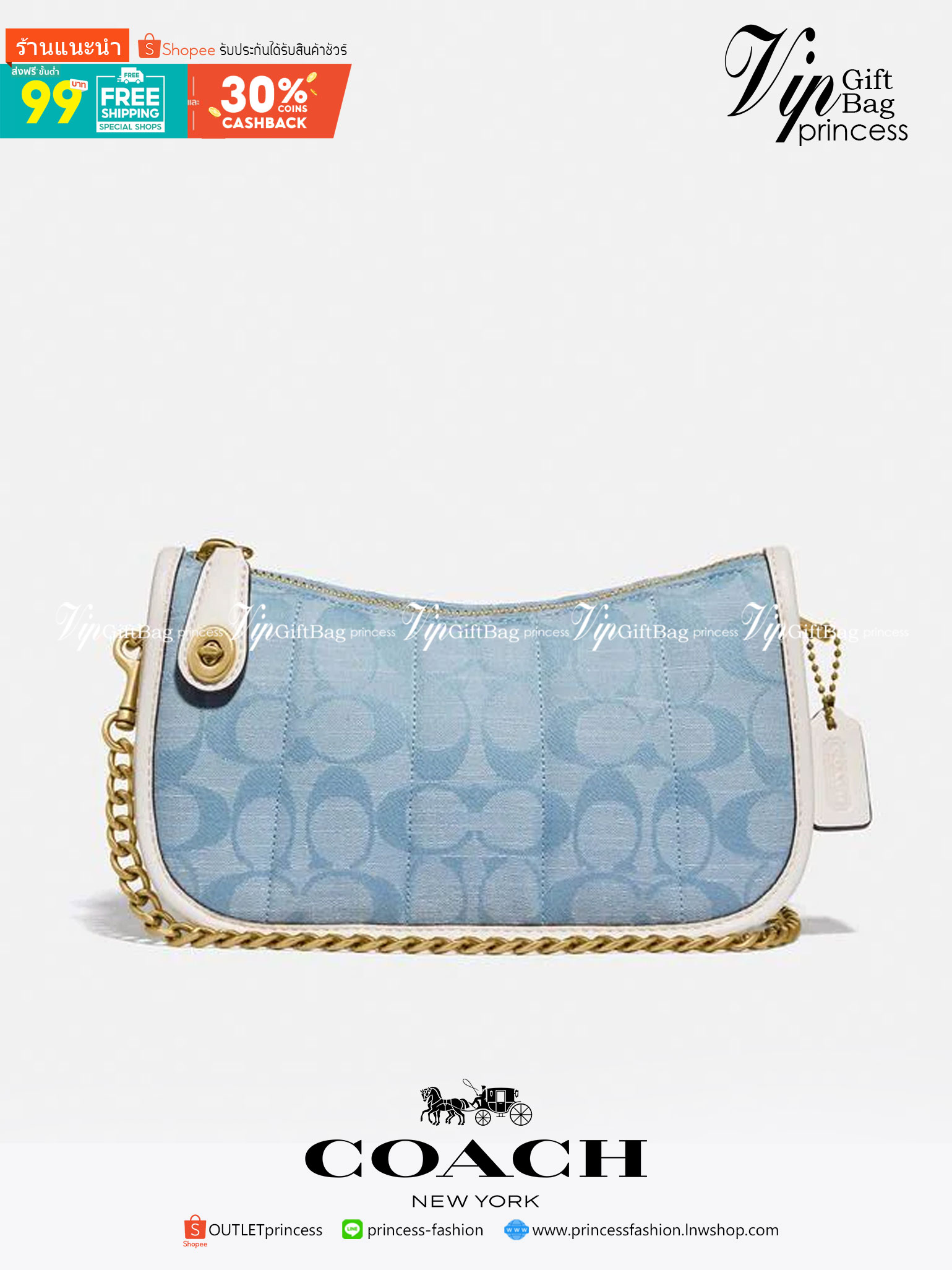 COACH Swinger 20 B4/Light Washed Denim Chalk พร้อมส่งที่ไทย ภาพสินค้าถ่ายจากงานขายจริง ใช้งานต่างประเทศได้