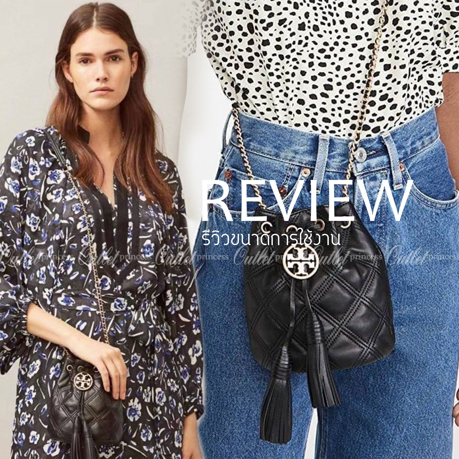 Tory Burch Fleming Soft Mini Bucket Bag กระเป๋าทรงขนมจีบขนาดมินิรุ่น Fleming ที่ตัดเย็บจากหนังแท้