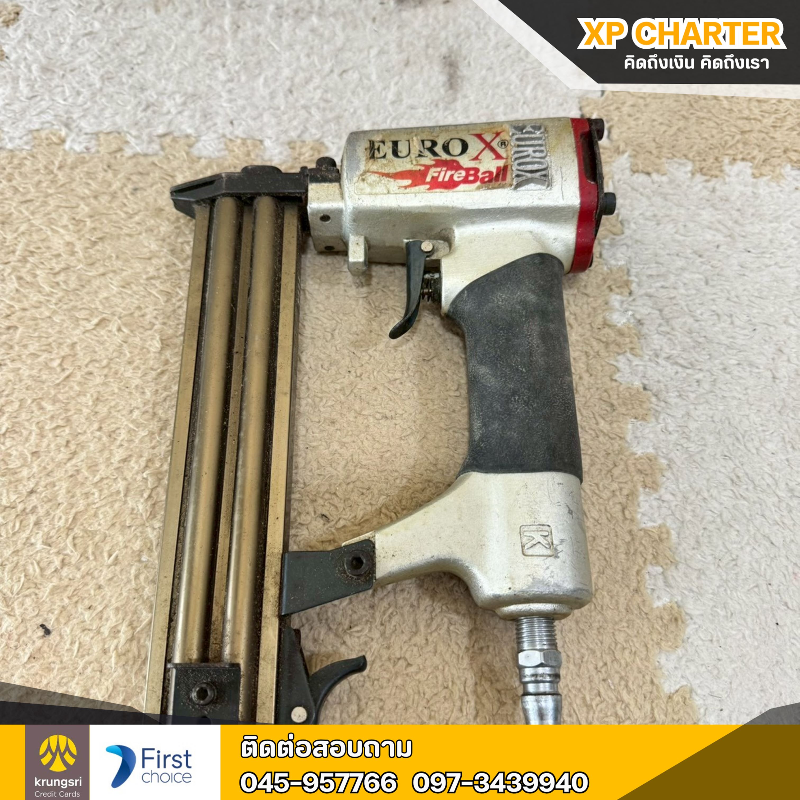 (รหัสสินค้า ร17365) Eurox ปืนยิงตะปูรุ่น F30 **สินค้าขายตามสภาพ ไม่มีประกันร้าน **