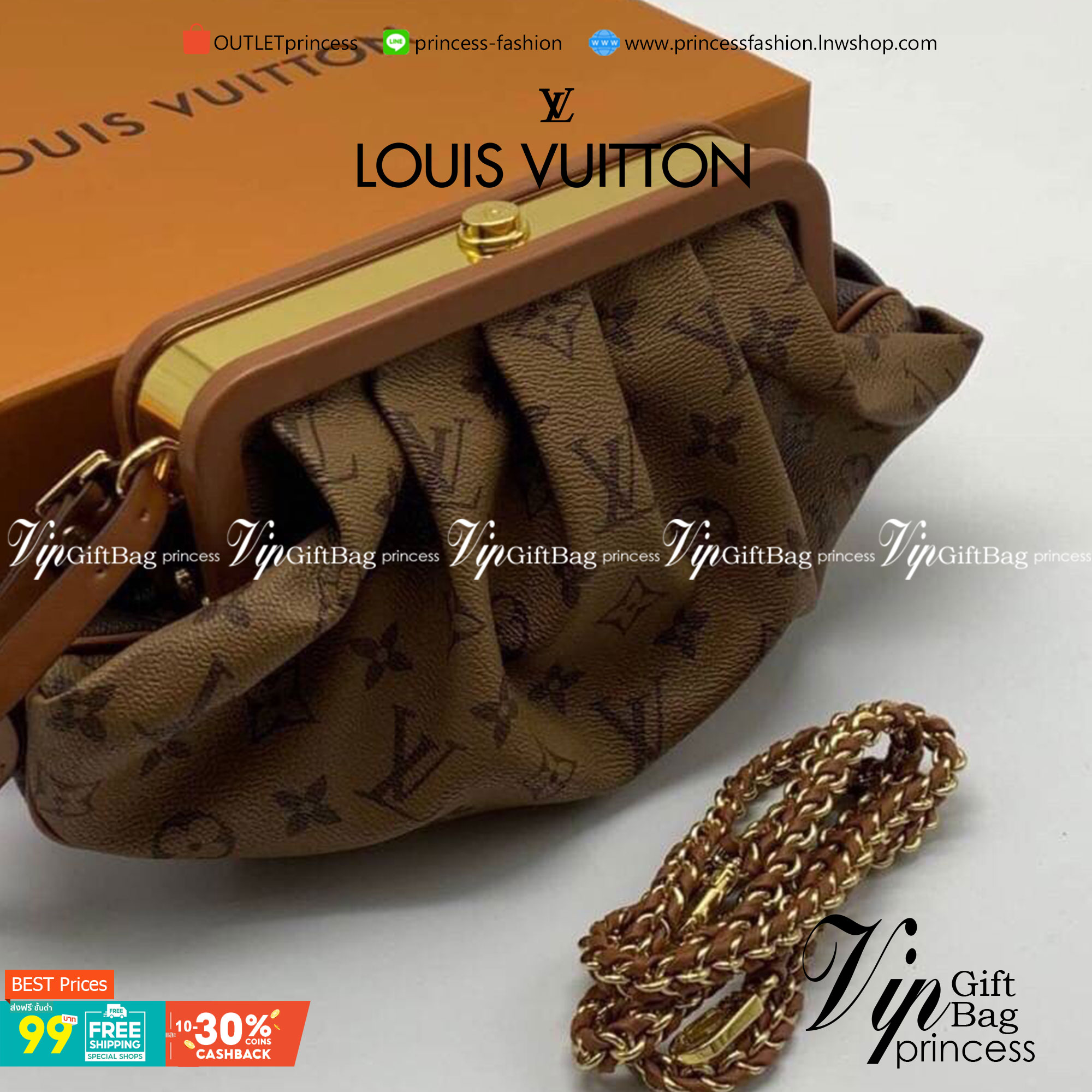 VIP GIFT 】หนังแท้ LOUIS VUITTON Boursicot EW Monogram Canvas กระเป๋าที่ดูโดดเด่นที่สุดในแฟชั่นโชว์ Louis Vuitton Spring-Summer 2020 กระเป๋า Boursicot ใบนี้เป็นการออกแบบสไตล์ Vintage-Inspired ที่ไม่ซ้ำใคร กระเป๋าทำจากผ้าแคนวาสลายโมโนแกรมที่เป็นเอกลักษณ์ของ