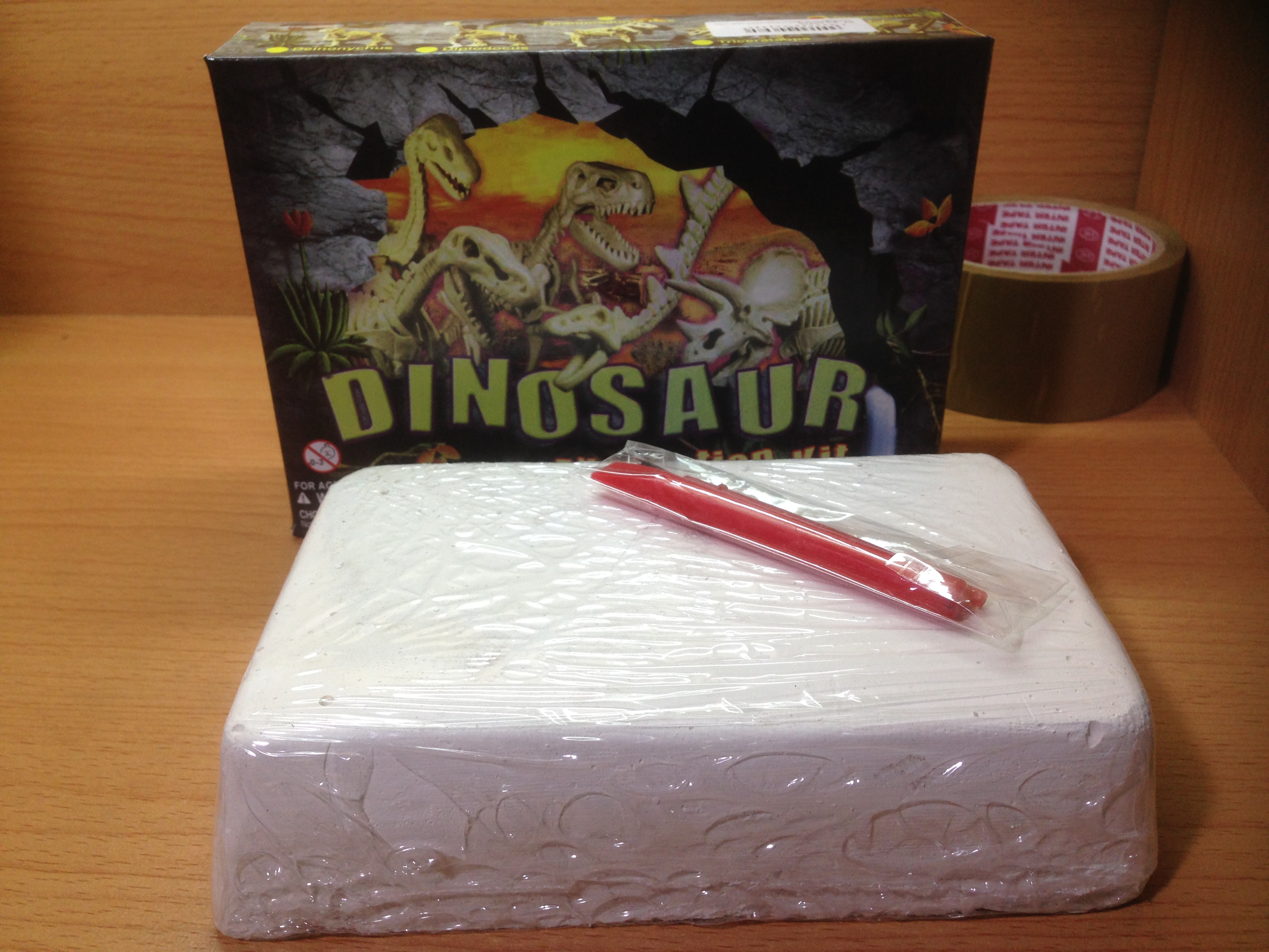 ชุดขุดฟอสซิลไดโนเสาร์(Excavation kit)