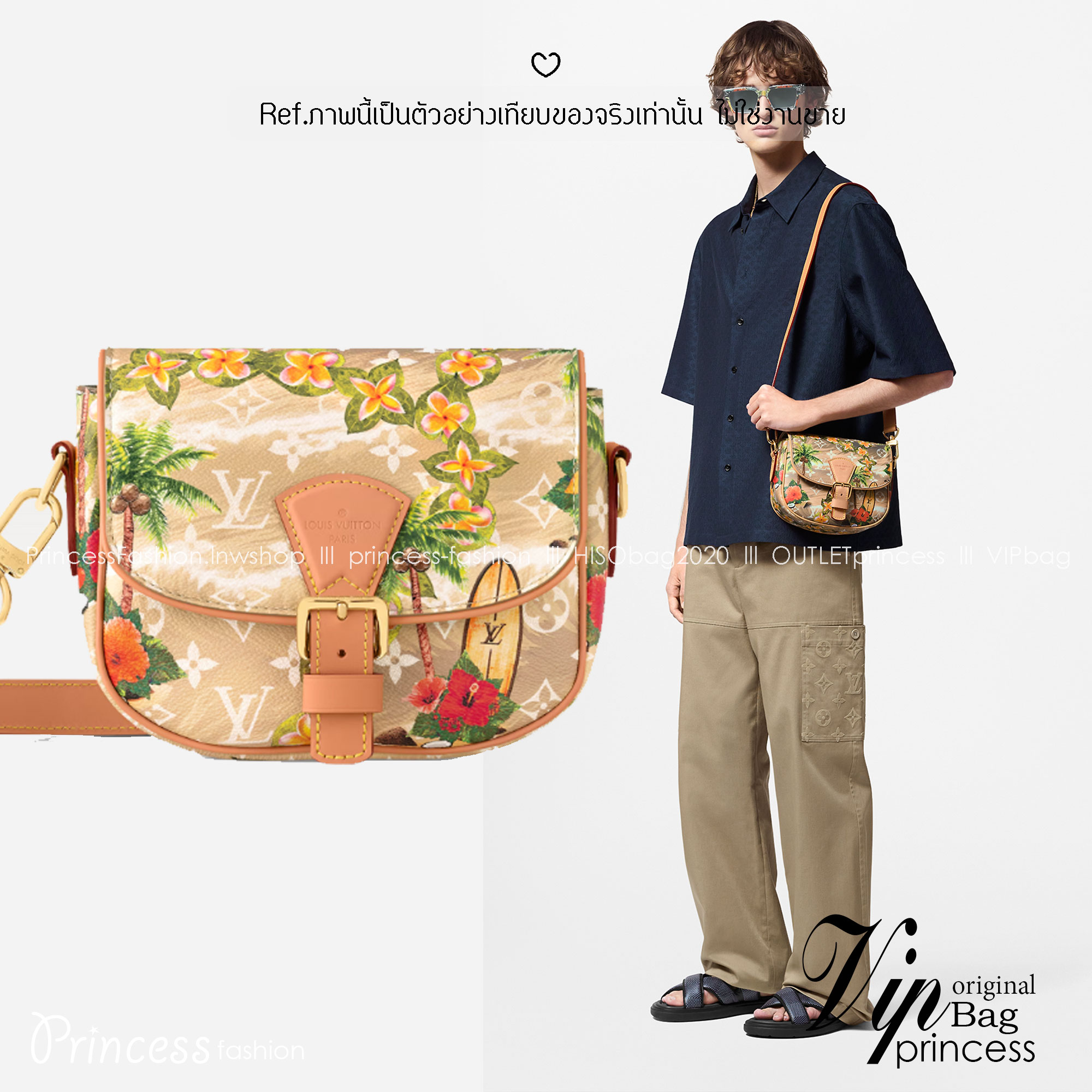 LV Montsouris PM Messenger Bag / LV Limited Bag กระเป๋าสะพายลวดลายฤดูร้อนสวยงาม รุ่นลิมิเต็ดมีจำนวนจำกัด เกรดออริ 1:1 ใช้งานต่างประเทศได้