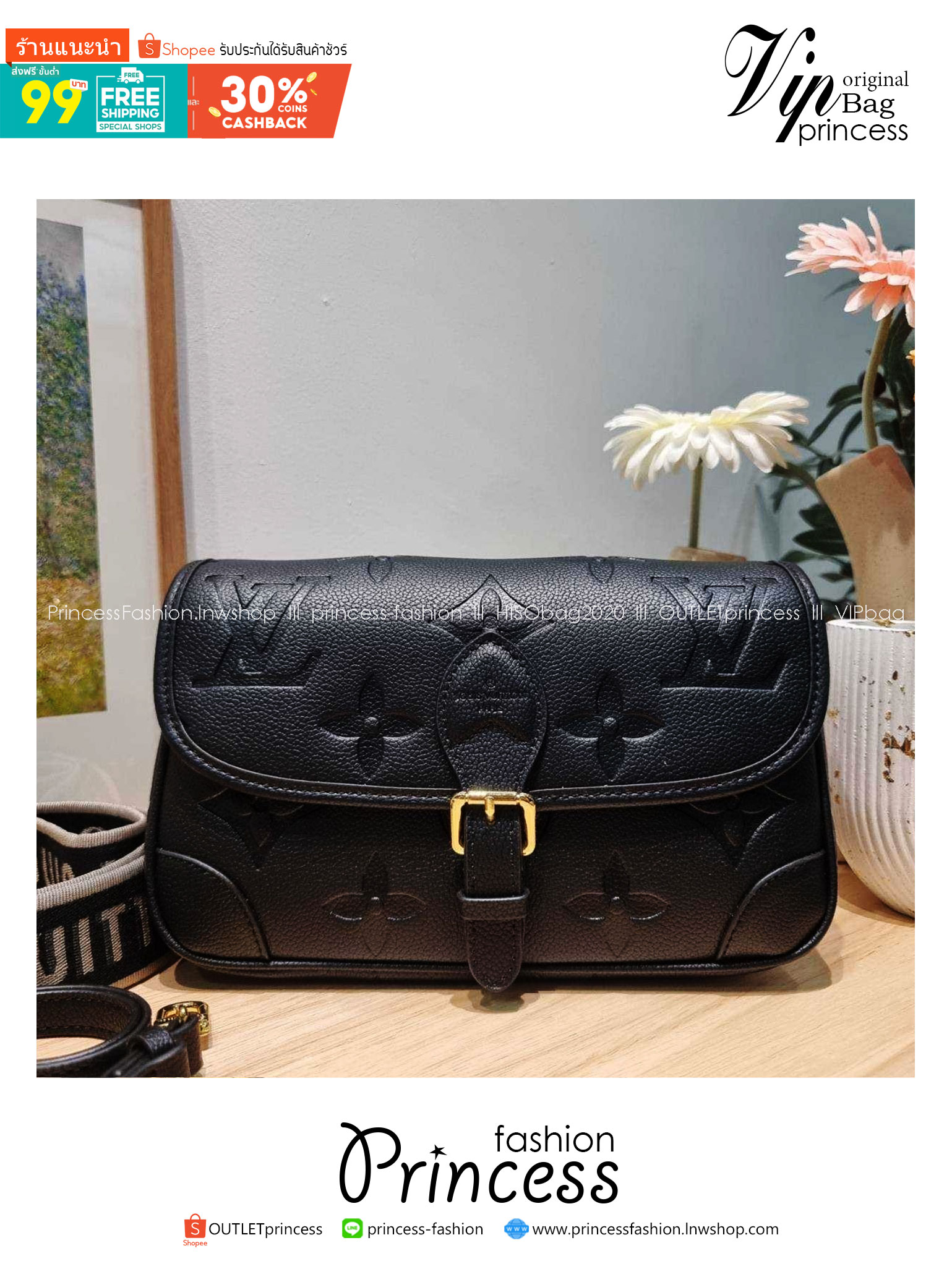 LV diane monogram empreinte bag กระเป๋ามัลติฟังก์ชั่น ดีไซน์ออกมาได้น่ารักน่าใช้มากๆ มีสายมาให้ถึง 2 แบบ
