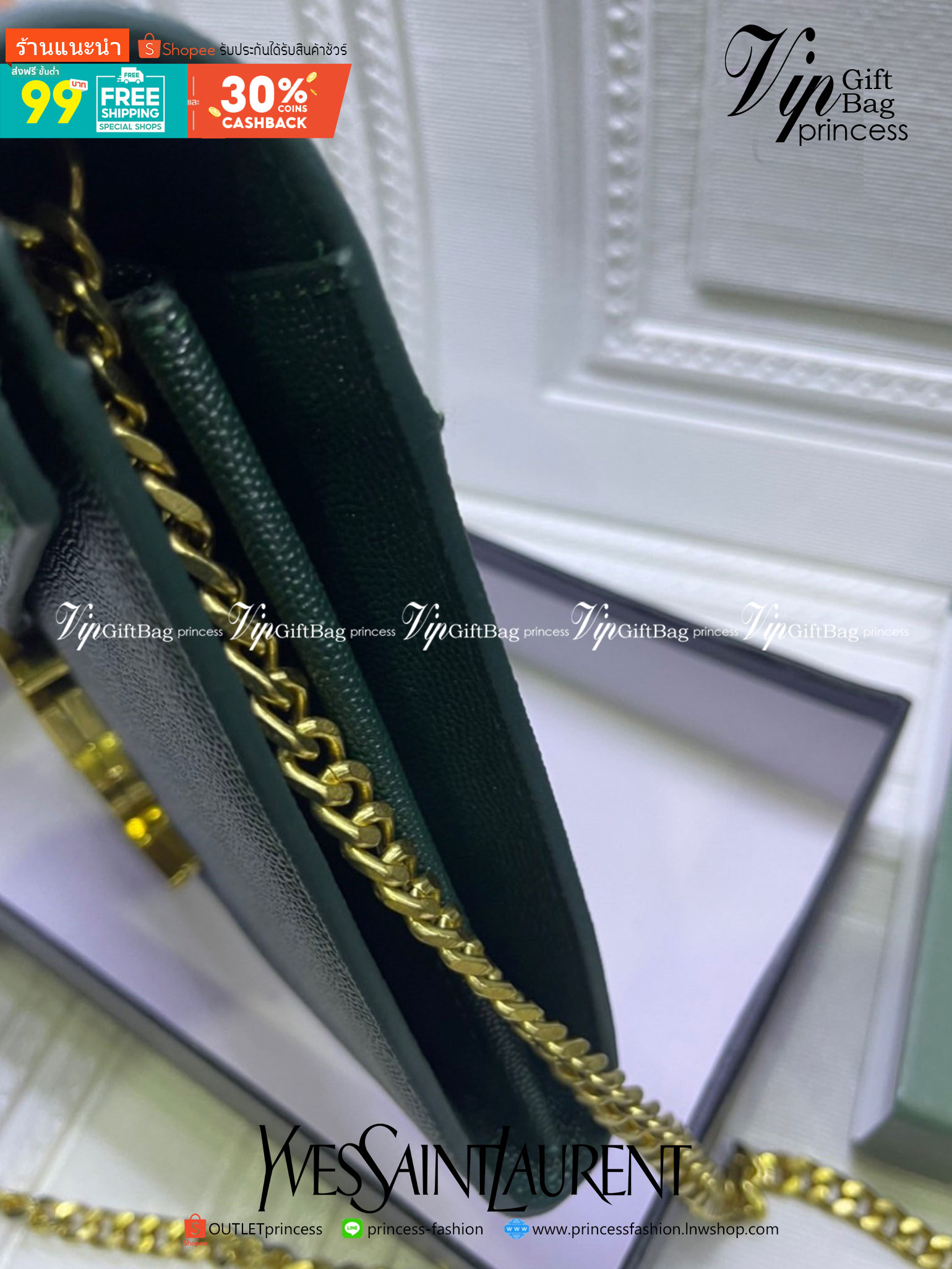 VIP 】YSL SAINT LAURENT Cassandra Chain Envelope Flap Bag กระเป๋าสะพายทรงแมสเซนเจอร์ น้อยแต่มากต้องยกให้รุ่นนี้เลยค่ะ มาพร้อมสายโซ่ทอง งานเปิดหน้าอะไหล่ทองสุดหรู วัสดุหนังแท้ Calfskin ทรงสี่เหลี่ยมหนังสวยหรูอยู่ทรงเปิดปิดด้วยฝาปิดโลโก้แบรนด์อะไหล่ทอง ภายใน