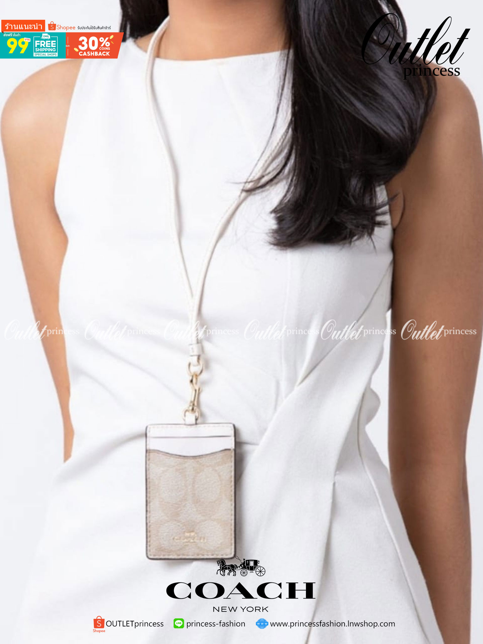 COACH C3305 ID LANYARD IN COLORBLOCK SIGNATURE CANVAS ง่ายๆแบบไม่ธรรมดา!! คลาสสิคแต่มีดีเทลโดดเด่น!! กระเป๋าถนอมบัตร พร้อมสายคล้องคอ ดีไซน์ลวดลายสวย ดูดีทุกแบบ ใช้งานง่าย พกพาสะดวก จะใส่บัตรพนักงาน บัตรเครดิต บัตรปชช. ใบขับขี่ และบัตรอื่นๆที่อยากจะใส่!! ต