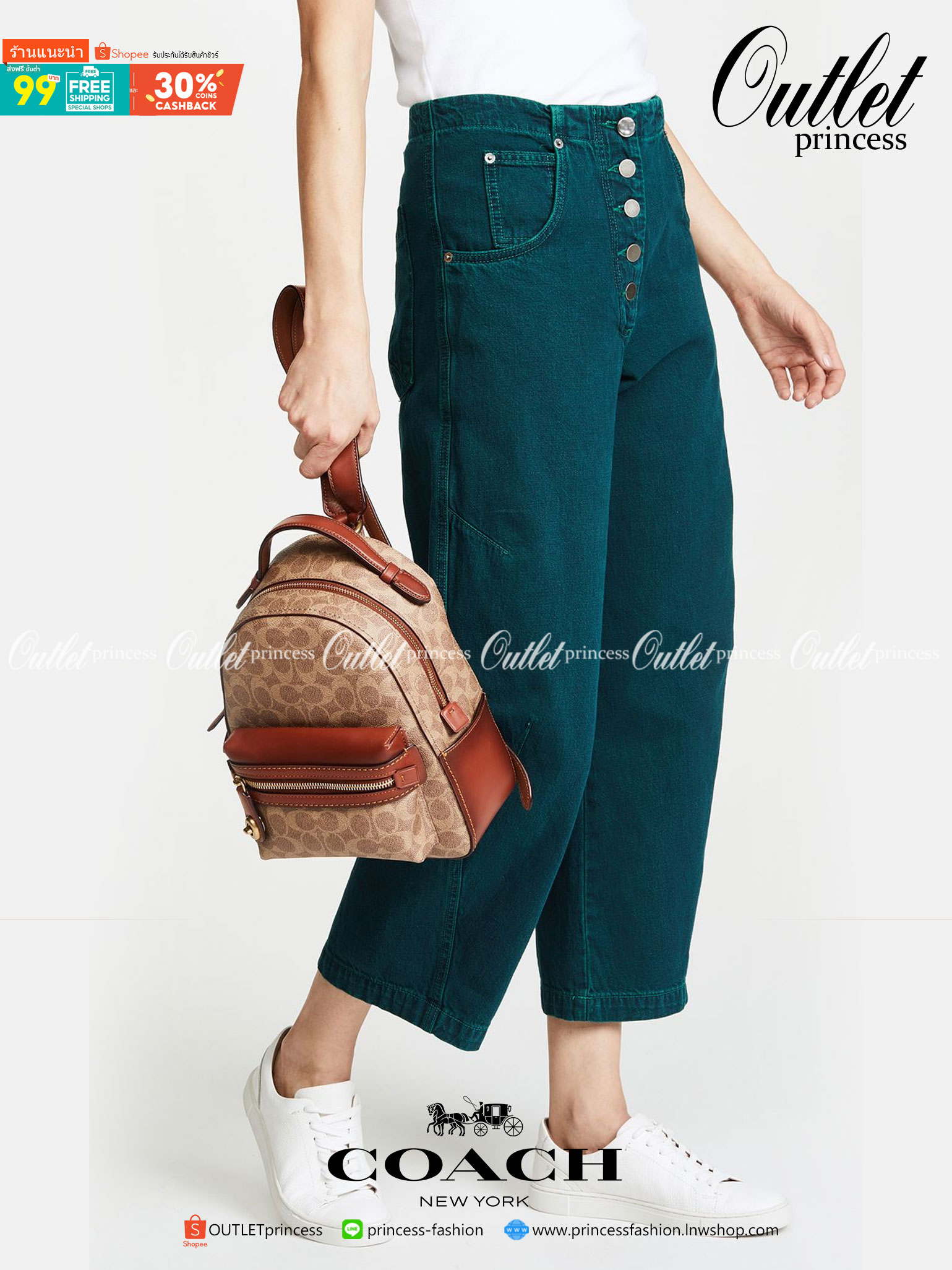 Coach Campus Backpack In Signature (Small) สาว ๆ คนไหนที่ชอบพกของเยอะและต้องการกระเป๋าที่ให้ความคล่องตัว ทะมัดทะแมง ใบนี้แนะนำเลยคะ ขนาดกำลังดี มีความหรูหราตามสไตล์ของ Coach ด้วยผ้าแคนวาสพิมพ์ลายเอกลักษณ์ของแบรนด์ มาพร้อมกับช่องซิปด้านหน้า เหมาะสำหรับจัดเ