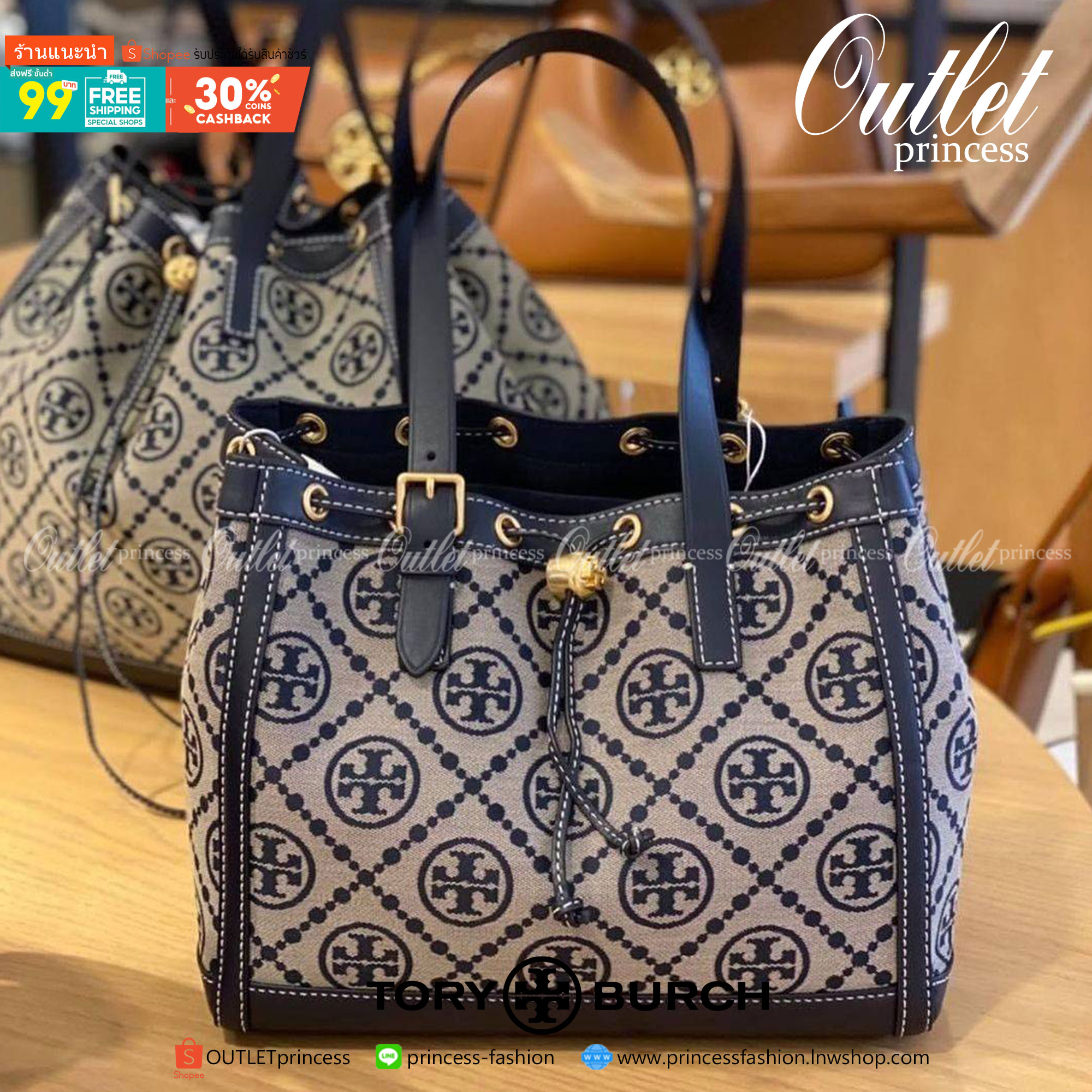 ของแท้ 💯% TORY BURCH FACTORY MONOGRAM JACQUARD TOTE BAG กระเป๋าถือหรือสะพายรุ่นล่าสุดดีไซน์ยอดนิยมจาก TORY BURCH FACTORY OUTLET