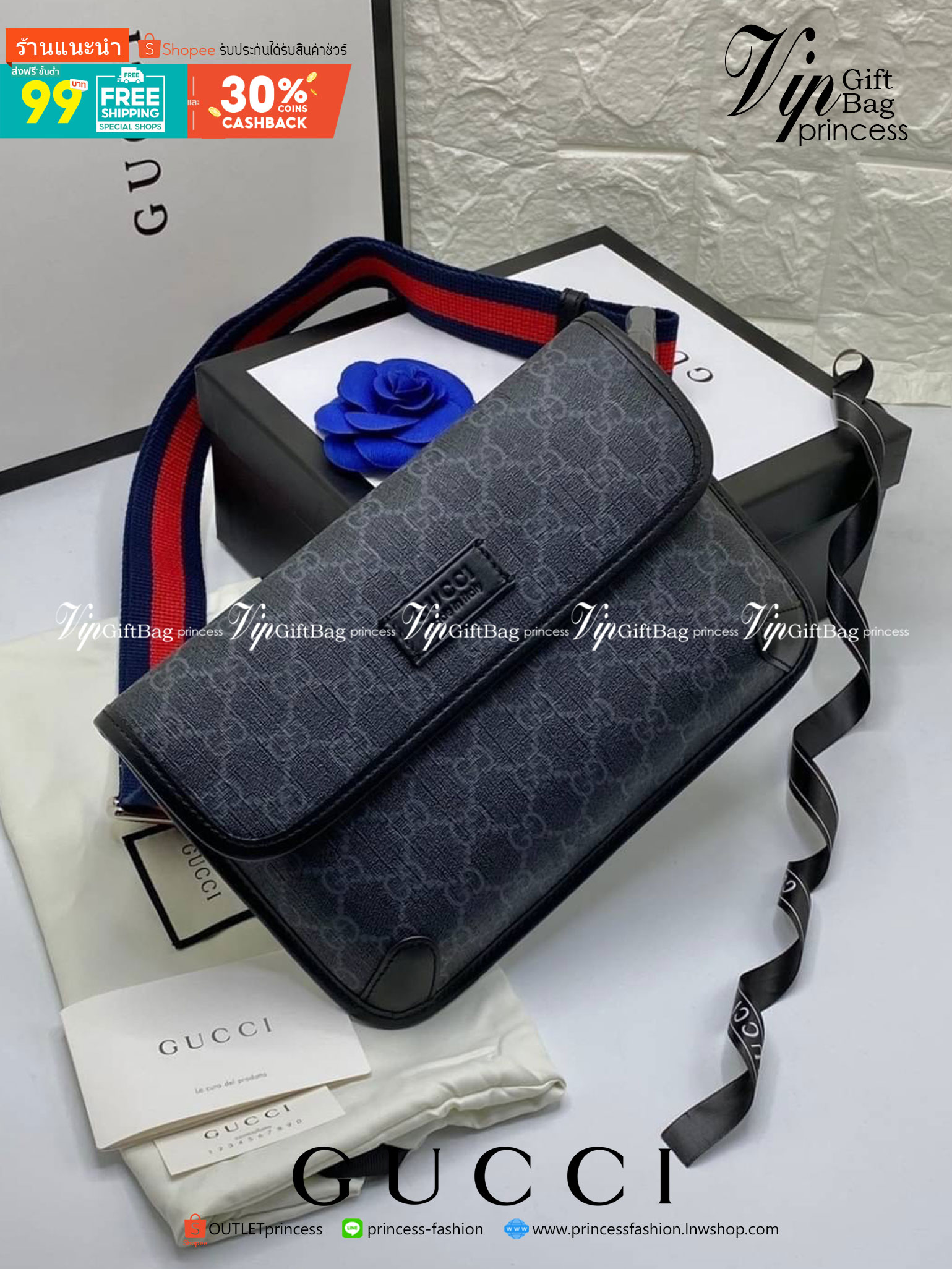 VIP 】หนังแท้ Gucci GG belt bag อีกหนึ่งกระเป๋าคาดอก ที่เป็น unisex และหายากไปอีก ดีไซน์ย้อนยุคยอดฮิต ขนาดกะทัดรัดพกสะดวก วัสดุหนังแคนวาส ทนทาน ภายในเป็นช่องโล่ง ใส่โทรศัพท์ได้ ของจุกๆสำคัญๆได้ สายสะพายปรับได้ตามตัว ใบจริงเห็นแล้วหลงรัก คุ้มค่าที่สุด จัดเล