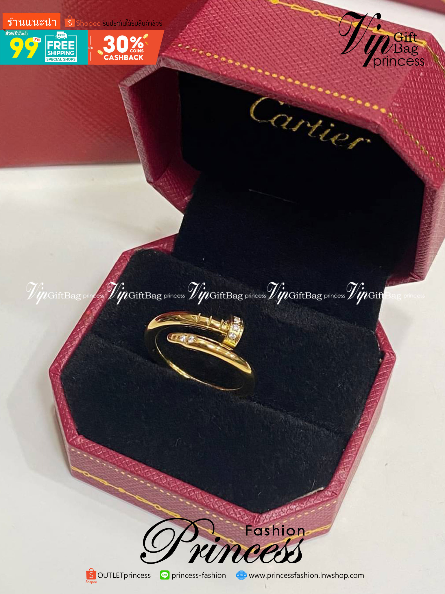 Cartier Rings มีเพชร ภาพถ่ายจากงานจริง วัสดุคุณภาพดี ไม่ลอกไม่ดำ งานปั้มครบตามรูปเลยค่ะ