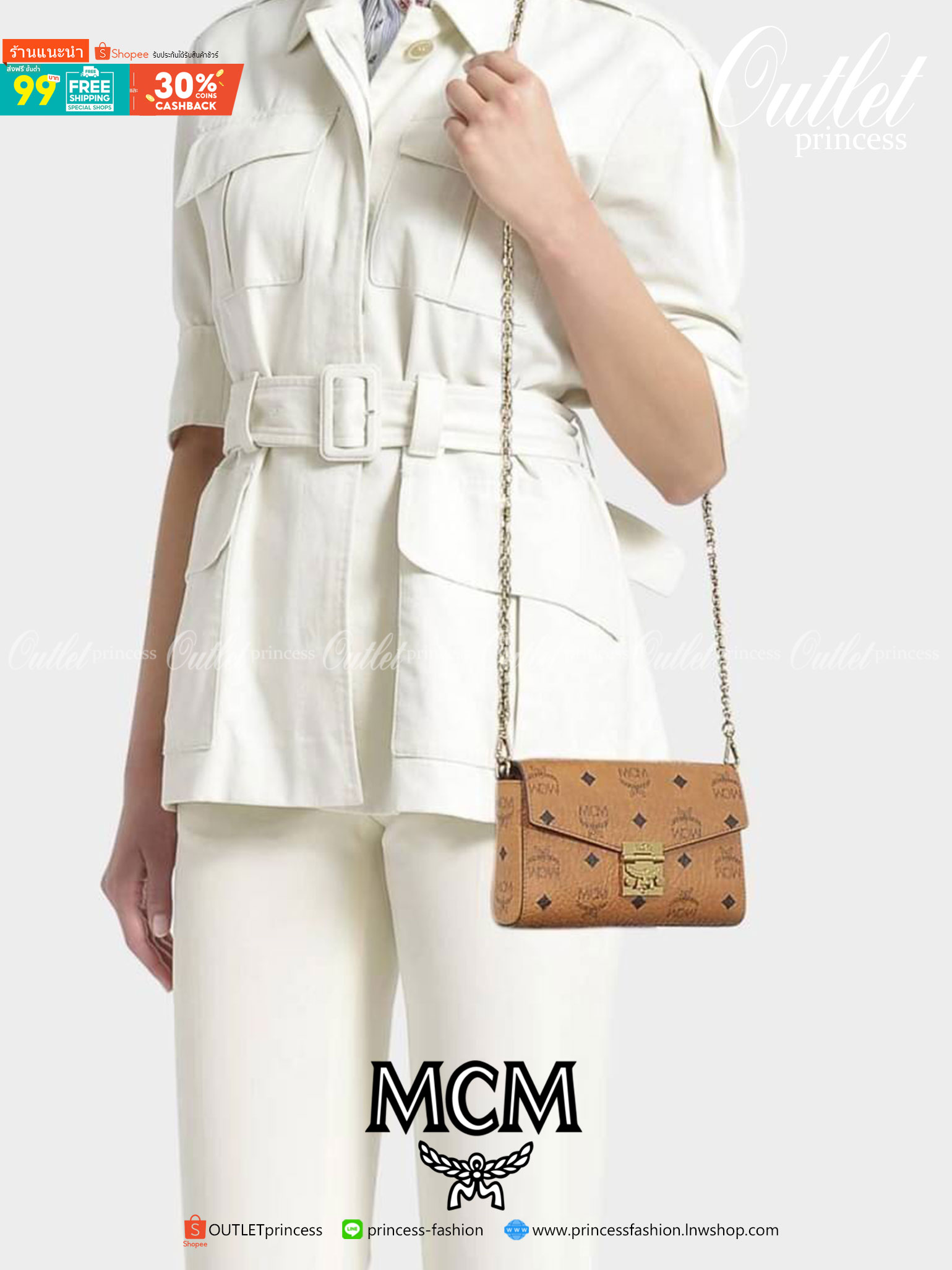 M.C.M SMALL MILLIE FLAP CROSSBODY IN VISETOS ไซส์ใหม่พกพาสะดวก!! กระเป๋าสะพายกึ่งคลัทช์ รอบนี้มาไซส์สวย สามารถใช้แทนกระเป๋าสตางค์ได้เลย ใส่โทรศัพท์มือถือได้ทุกรุ่น ใส่ของสำคัญสบายๆ มาพร้อมสายสะพายโซ่สีทองหรูหรา รูปทรงดีไซน์ร่วมสมัย ใช้งานง่ายด้วยตัวล็อค ว