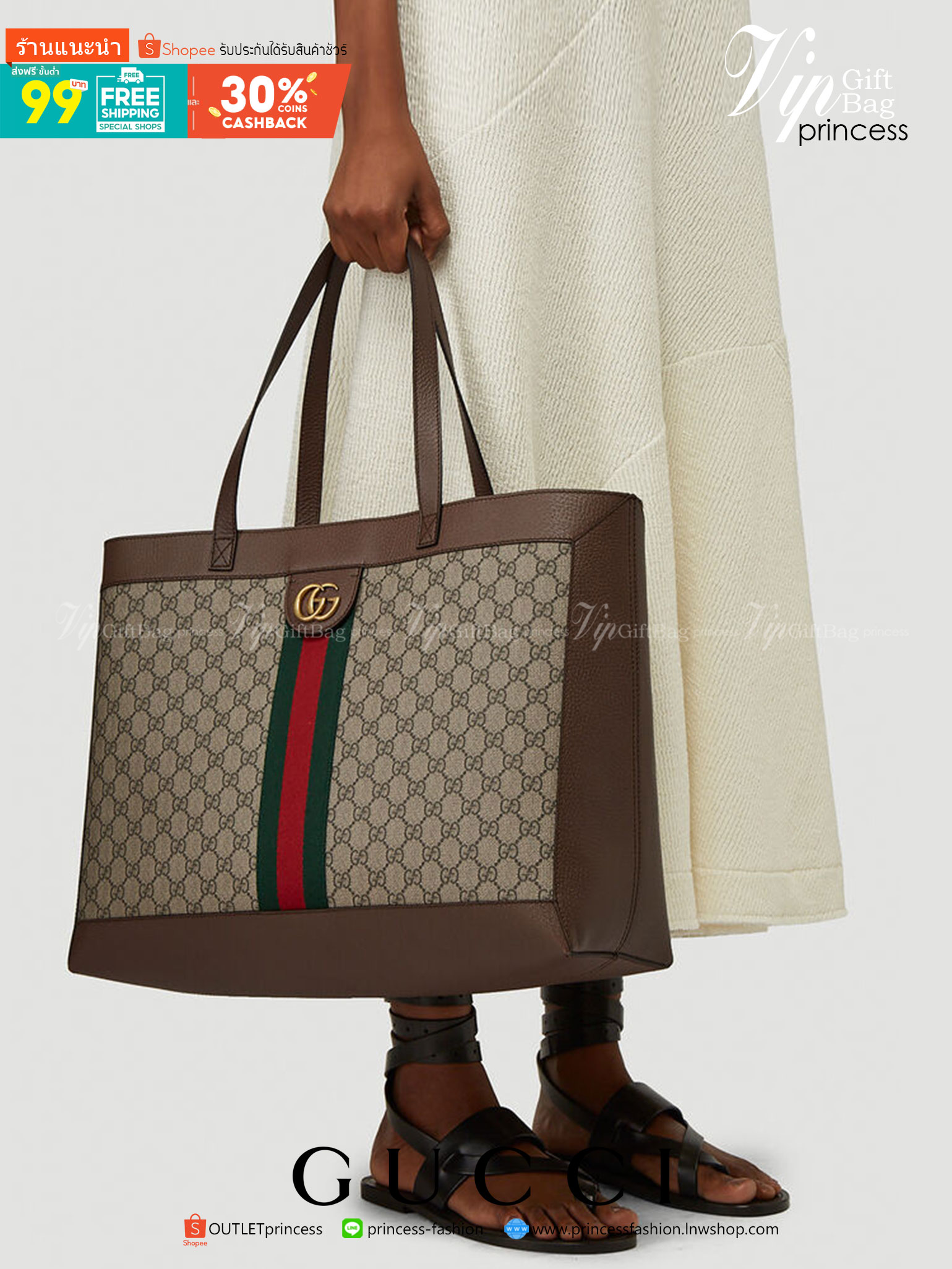 VIP GIFTbag 】GUCCI Ophidia Gg Supreme Tote Bag กระเป๋าถือสะพายไหล่ทรง shopping ขนาดจุคุ้มสุดๆ!! วัสดุหนังแท้ ดีไซน์คลาสสิค อยู่ทรงสวย เรียบหรู มาพร้อมใบเล็กน่ารัก ายในเป็นช่องโล่งกว้างมาก ใส่เสื้อผ้าไปต่างจังหวัดได้ 1-2 วัน หรือจะสะพายไปต่างประเทศก็เก๋ๆ ใ
