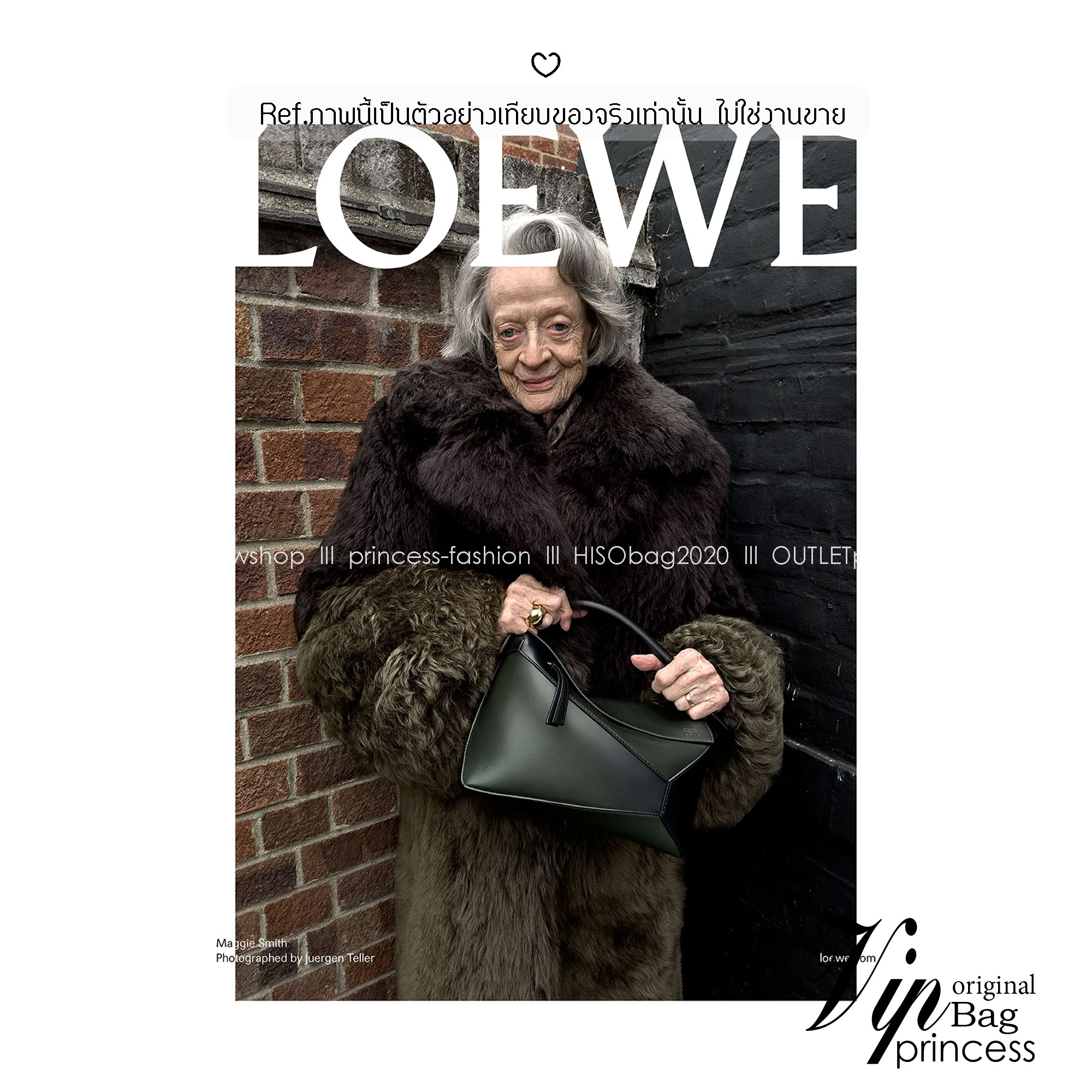Loewe Puzzle bag กระเป๋าสะพายข้างทรงกล่อง มีให้เลือก 2 ไซส์ สุดยอดแบรนด์ที่ดีไซน์เป็นเอกลักษณ์ โดดเด่น สวยหรู สไตล์พัซเซิลคลาสสิค