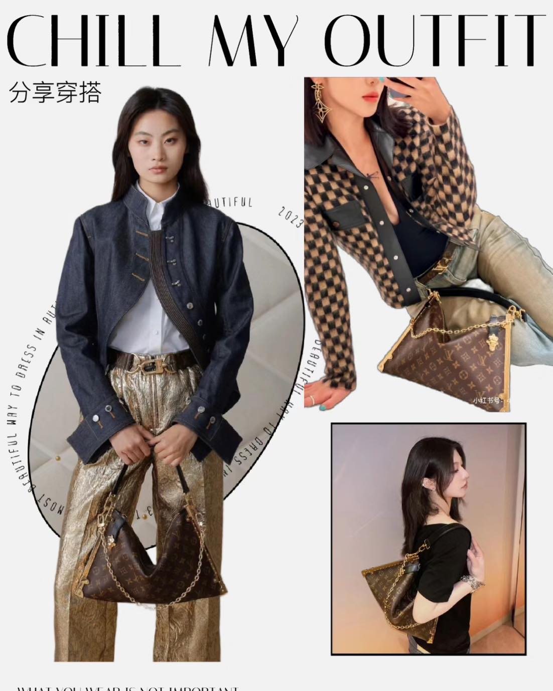 LV Lucky Trunk Bag Monogram Canvas กระเป๋าสะพายรุ่นใหม่ ไอเท็มยอดนิยมจากรันเวย์แฟชั่นโชว์คอลเลคชั่นประจำฤดูกาล Fall-Winter 2024 มอบกลิ่นอายสไตล์ Slouchy สะดุดตา