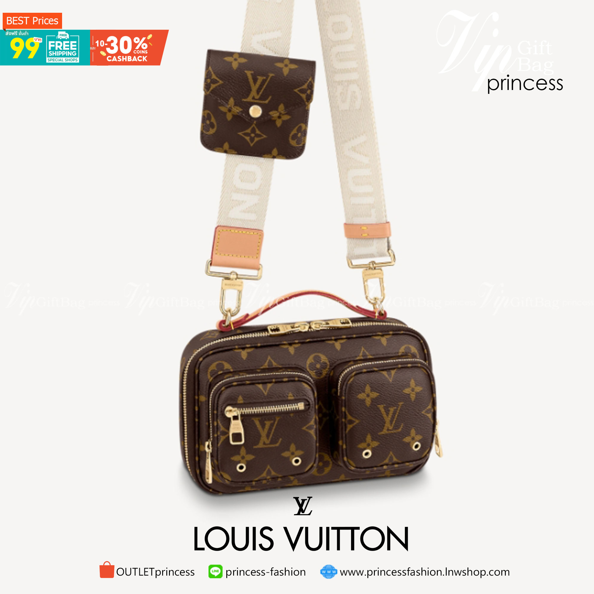VIP GIFT 】LOUIS VUITTON UTILITY CROSSBODY BAG