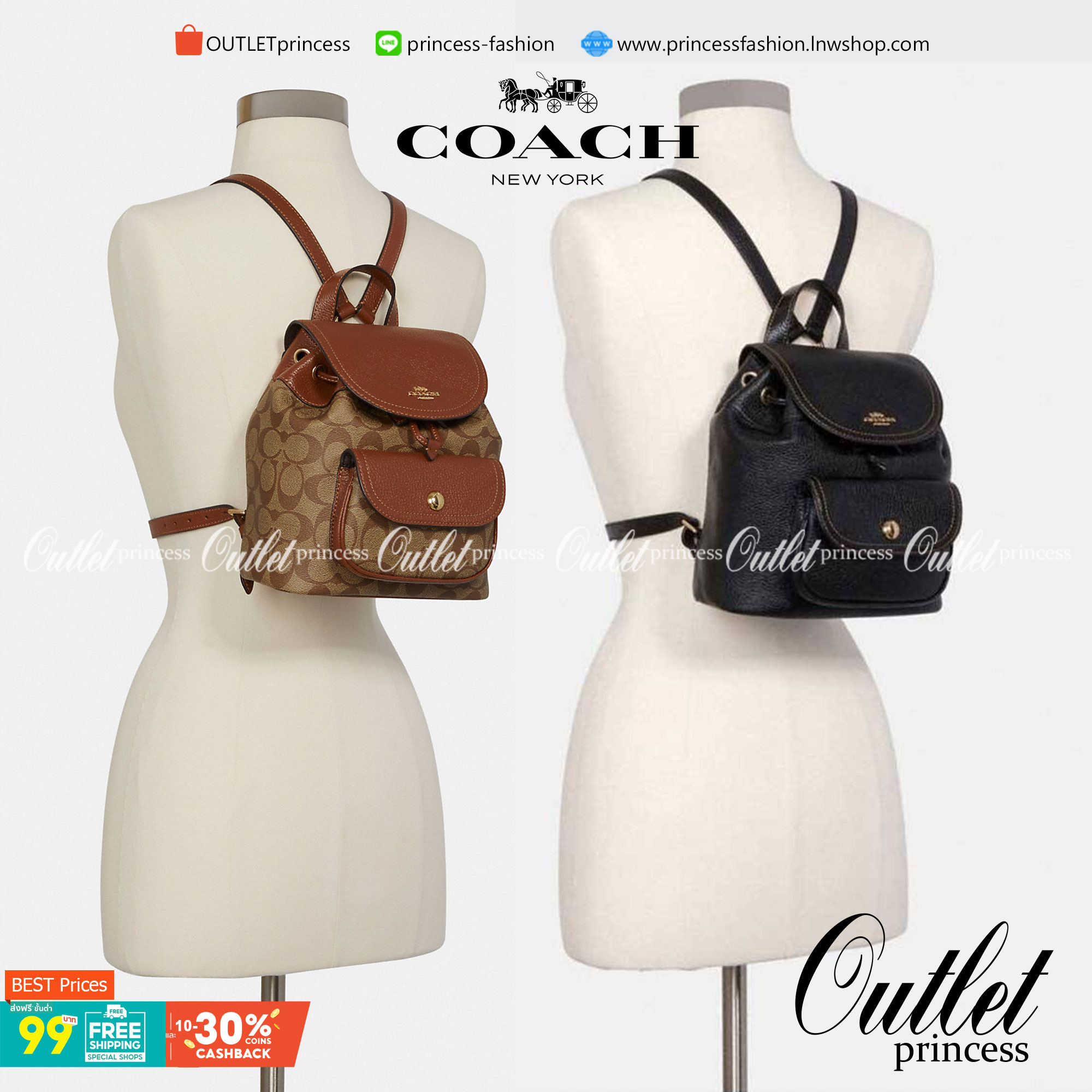 COACH PENNIE BACKPACK 22 IN SIGNATURE CANVAS(C4120) เป็นกระเป๋าอีกประเภทหนึ่งที่ Coach ผลิตและออกแบบได้อย่างมีเอกลักษณ์ สาว ๆ คนไหนที่ชอบพกของเยอะและต้องการกระเป๋าที่ให้ความคล่องตัว ทะมัดทะแมง ต้องเป็นกระเป๋าเป้แบบนี้เลยค่ะ แม้จะให้ลุคที่ทะมัดทะแมง แต่ก็ม