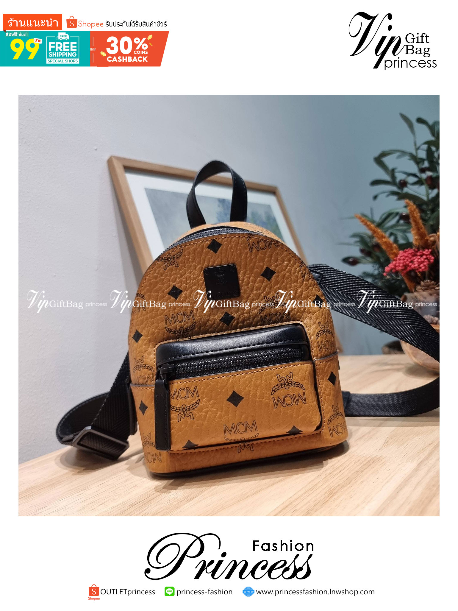 M.C.M MINI STARK CROSSBODY IN VISETOS คอลเลคชั่นใหม่ new klassik กับกระเป๋าสะพายทรงเป้ ไซส์มินิ ที่ดูดีมีเสน่ห์มากๆ รูปทรงกะทัดรัด ขนาดกำลังคล่องตัว ปรับสะพายได้หลากหลายรูปแบบ วัสดุหนังแคนวาส เปิด-ปิดด้วยซิป ภายในเป็นช่องโล่ง ใส่โทรศัพท์ได้ ของจำเป็นได้ ส