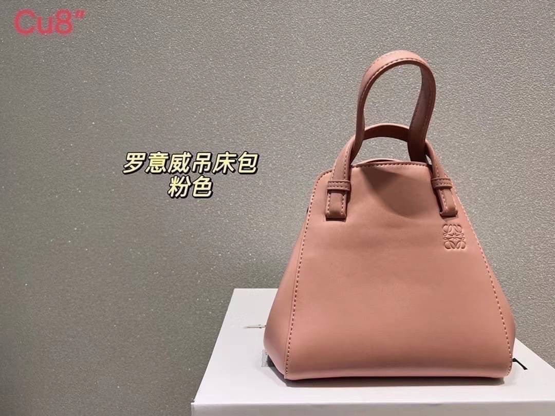 LOEWE Hammock Nugget Bag พร้อมส่ง 9 สี กระเป๋าสะพายดีไซน์สุดแซ่บ ที่สามารถปรับเปลี่ยนรูปทรงได้หลากหลาย มีลูกเล่นทำให้ใช้ได้ไม่มีเบื่อ