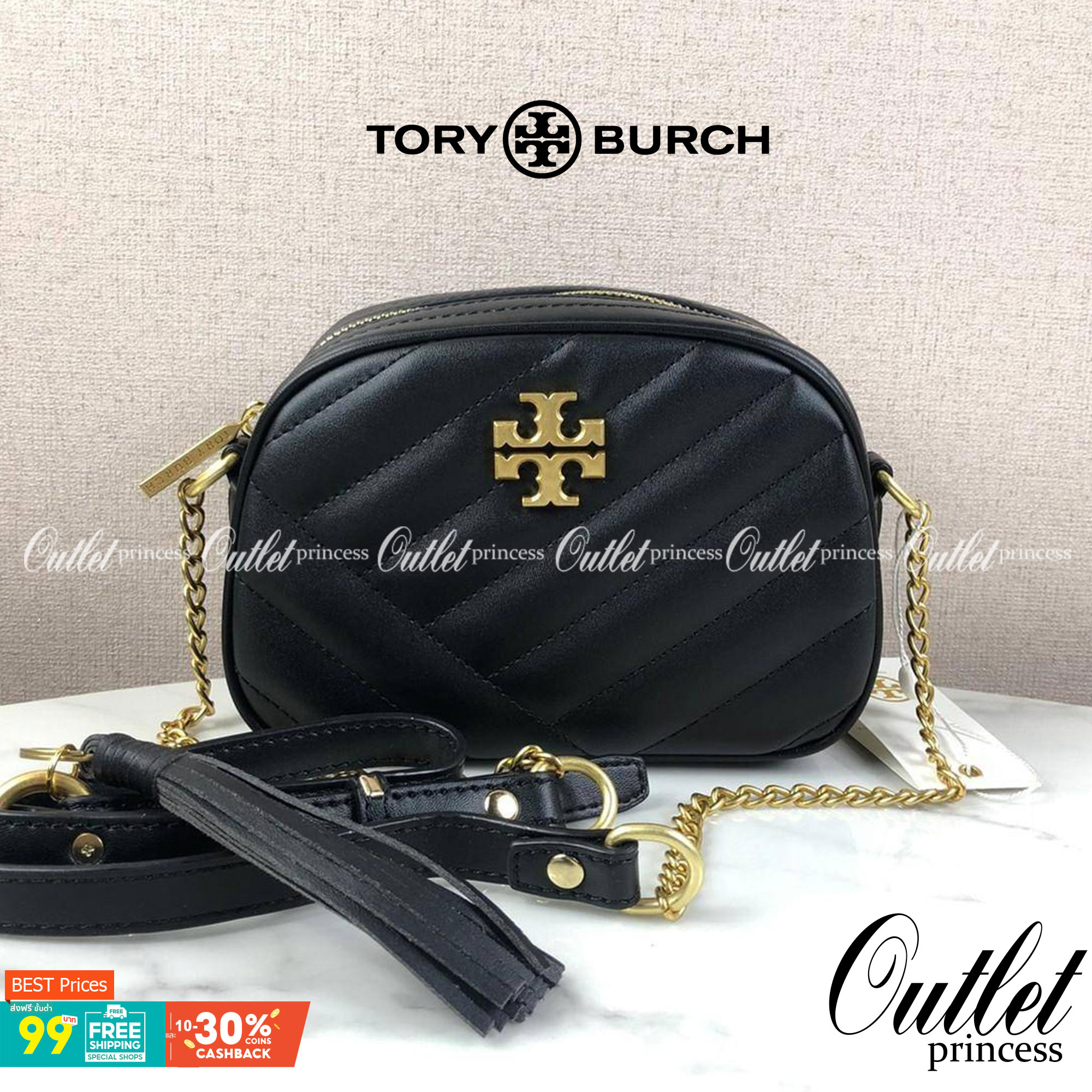 Tory Burch Kira Chevron Camera Sling Crossbody Bag