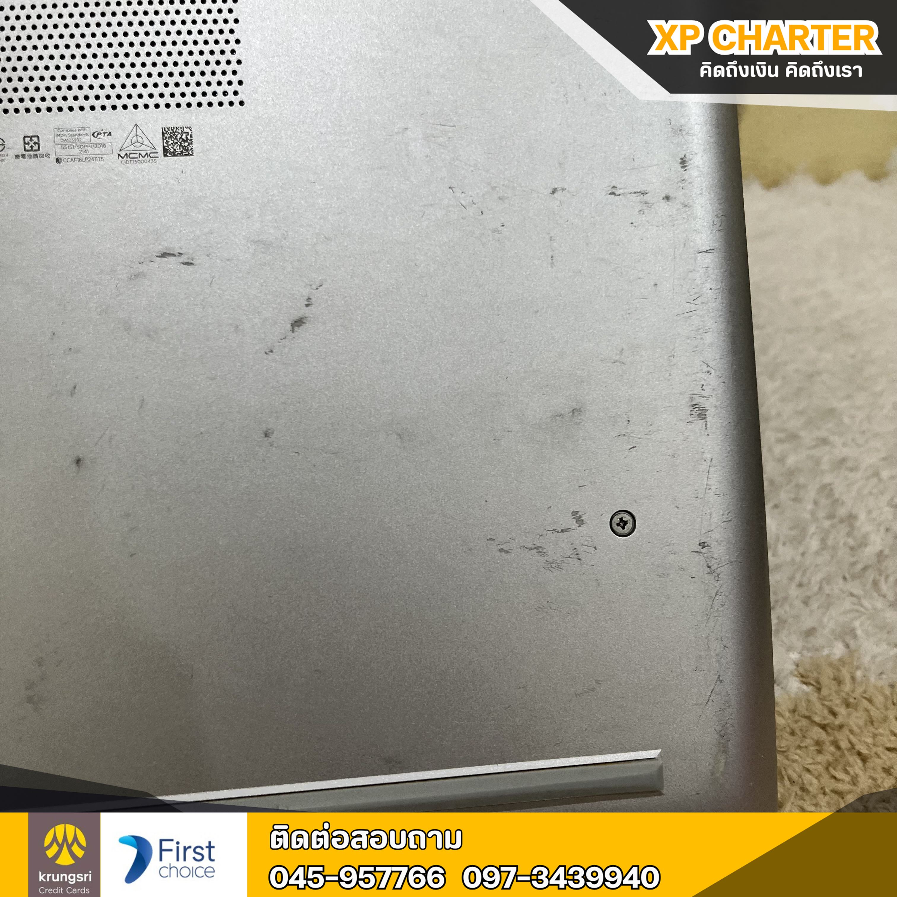 (ร16421) โน้ตบุ๊ค HP core Ryzen7 จอ 15.6"นิ้ว ** มีประกันร้าน 3 เดือน **