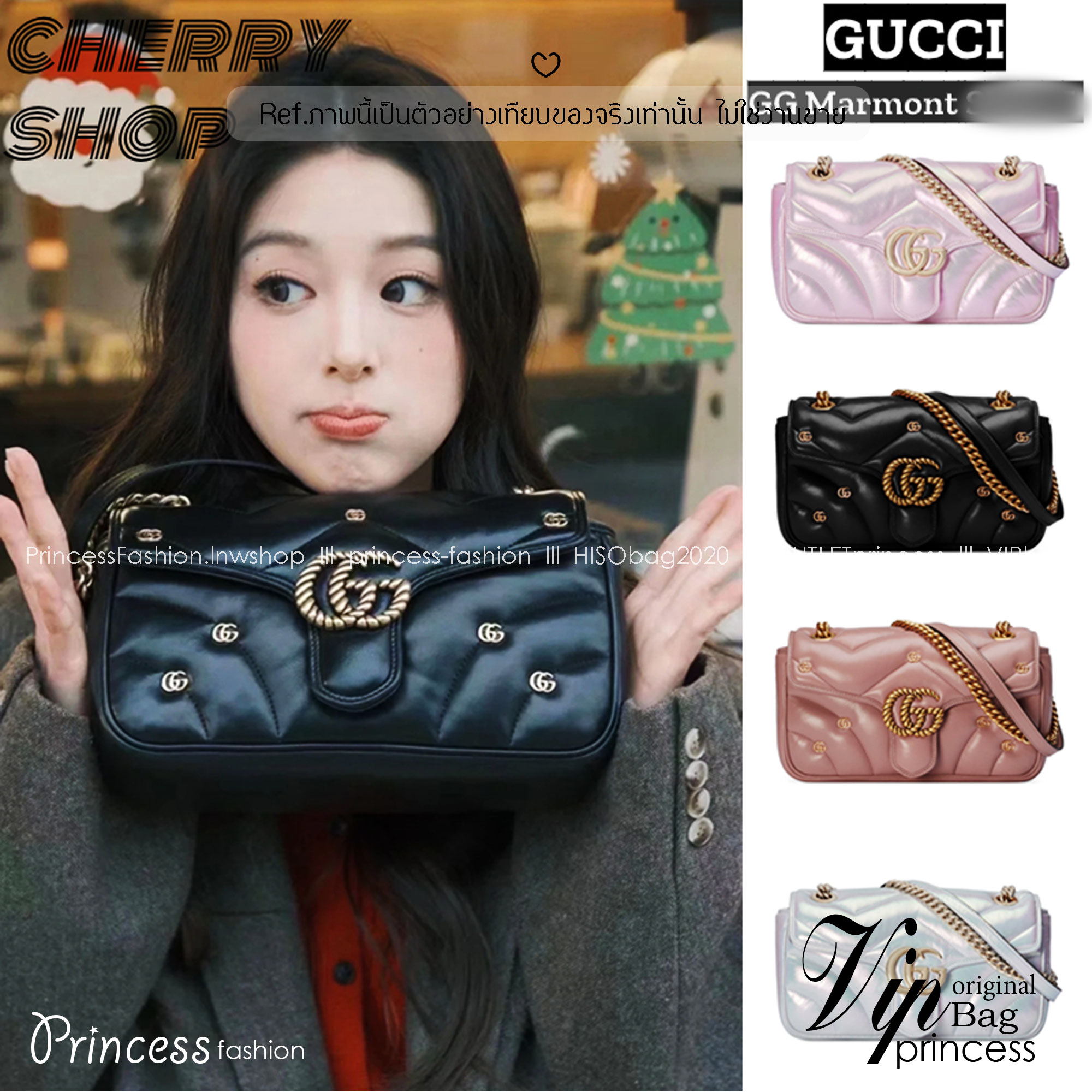 GUCCI GG Marmont Shoulder Bag with monogram-plaque กระเป๋าสะพายรุ่นคลาสสิค ดีไซน์ใหม่ ตกแต่งโลโก้ GG เต็มใบ เพิ่มความลูกคุณลักชูไปอีก สีสวยขับผิว ดูแพง อัพลุคได้สบายๆ