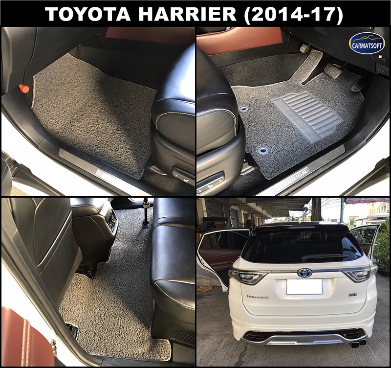 พรมดักฝุ่นไวนิลTOYOTA HARRIER 2014-17 Hybrid สีเทา