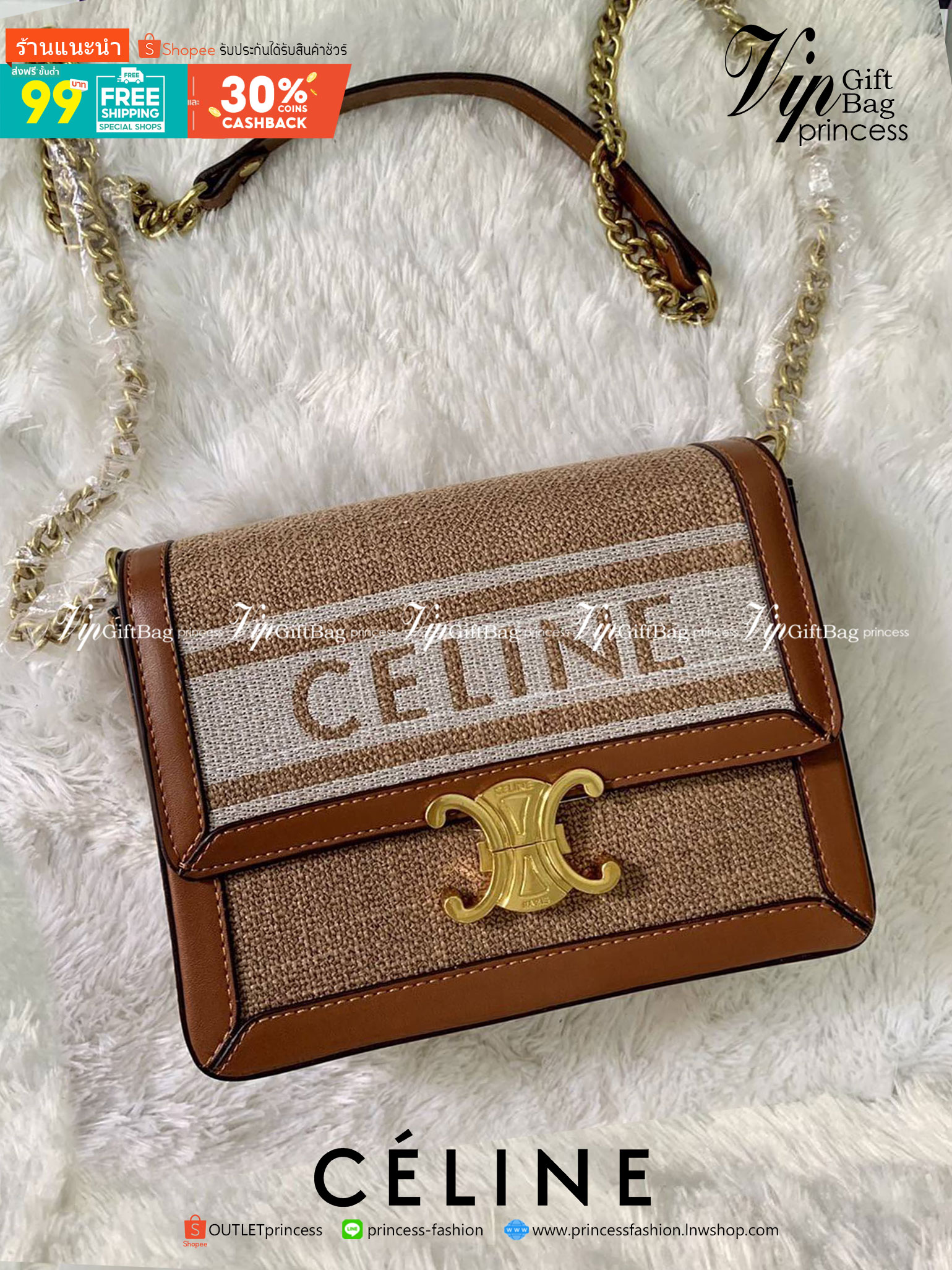 CELINE TRIOMPHE BAG VIP GIFT WITH PURCHASE (GWP) พรีเมี่ยมกิ๊ฟ Limited Edition จาก CELINE PERFUME DUTYFREE COUNTER วัสดุ Textile Canvas & CalfSkin ดีไซน์ทรงสี่เหลี่ยมผืนผ้า อะไหล่ทอง ด้านหน้าปักโลโก้แบรนด์เด่นชัด ด้านหลังมีช่องสำหรับใส่ของอีก 1 ช่อง สายสะ