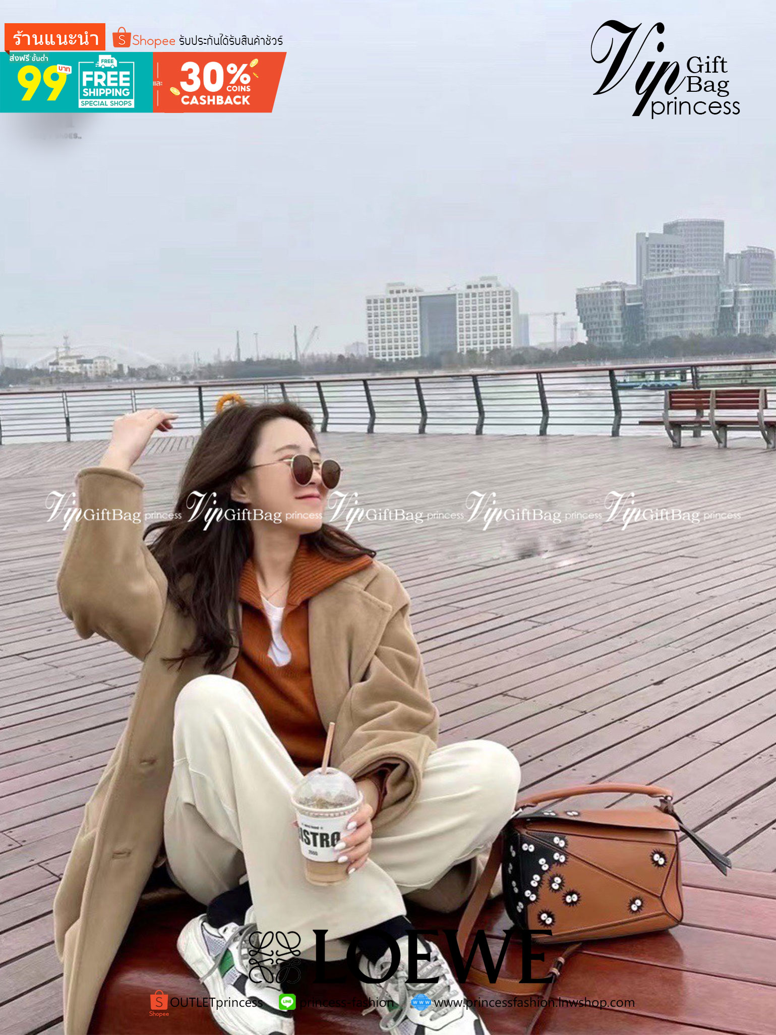 Loewe Puzzle Bag / Loewe X My Neighbor Totoro Puzzle bag การร่วมงานสุดคิวท์ที่น่าจับจอง สำหรับใครที่ชื่นชอบการ์ตูนแอนิเมชั่นญี่ปุ่นอย่าง My Neighbor Totoro การออกแบบคาแร็กเตอร์ที่ใครๆ ต่างก็บอกว่าน่ารัก ล่าสุดก็เป็นที่น่าตื่นเต้นอีกครั้ง เมื่อสตูติโอดังได