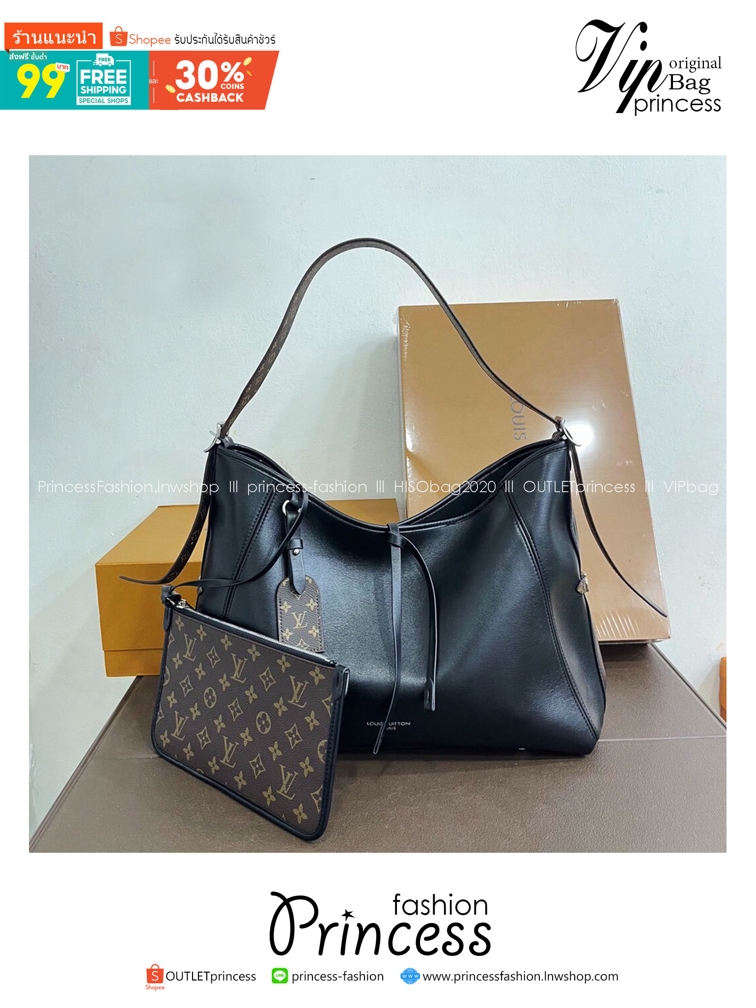 LV CarryAll Vibe MM ใหม่ล่าสุด กระเป๋าสะพายทรงโท้ทใบใหญ่ สวยหรูดีไซน์เรียบง่ายคลาสสิค ดูผู้ดี มาพร้อมใบลูกลายโมโนแกรมสุดไอคอนิก รูปทรงสวยตลอดกาล ใช้ได้กับทุกลุค ทุกโอกาส ภายในโล่งกว้างมาก ใส่ของสำคัญได้ครบแน่นอนจ้า