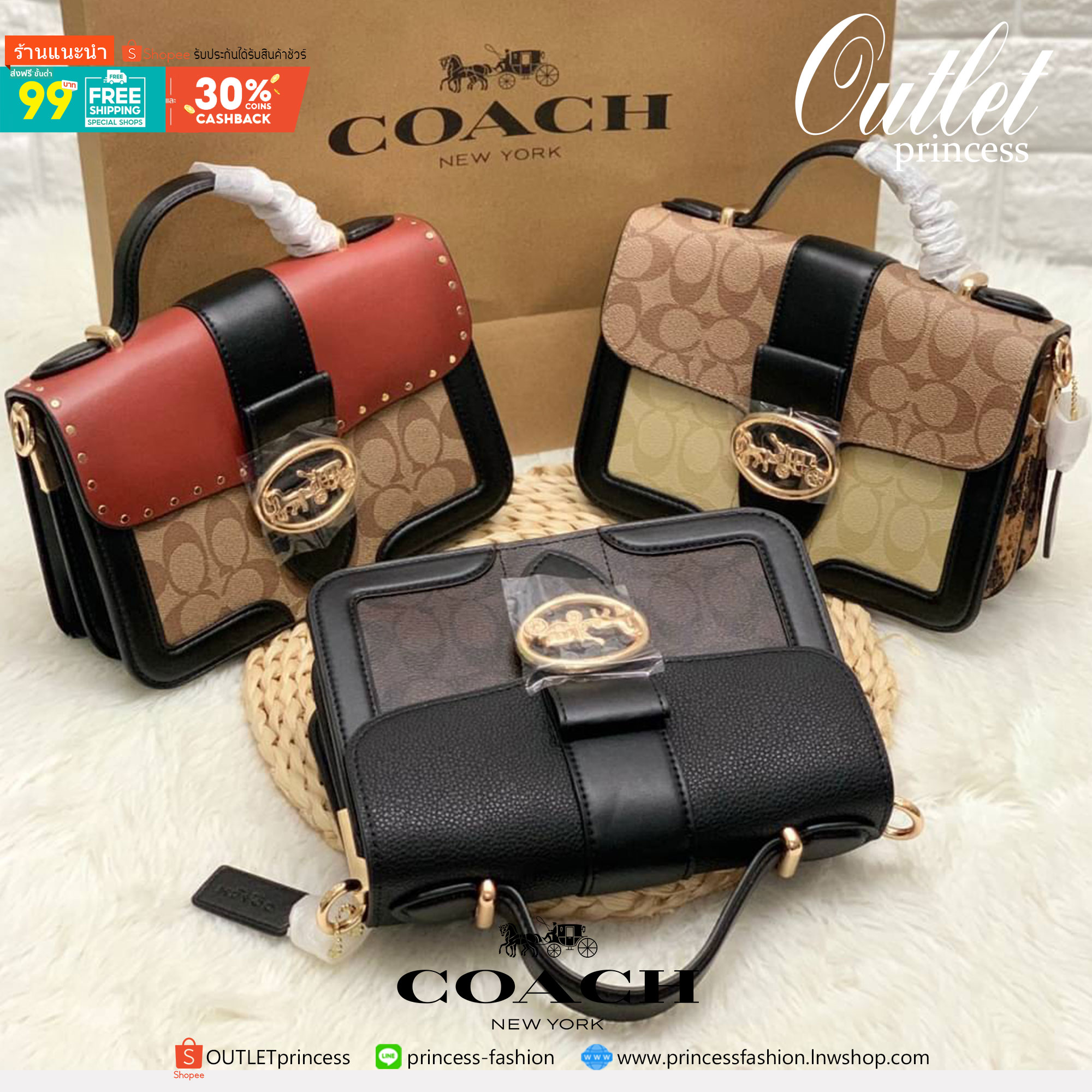 ของแท้ 💯% COACH SMALL GEORGIE TOP HANDLE IN BLOCKED SIGNATURE CANVAS ((6504//0468)) กระเป๋าหิ้ว//สะพายข้างได้ วัสดุหนังแท้