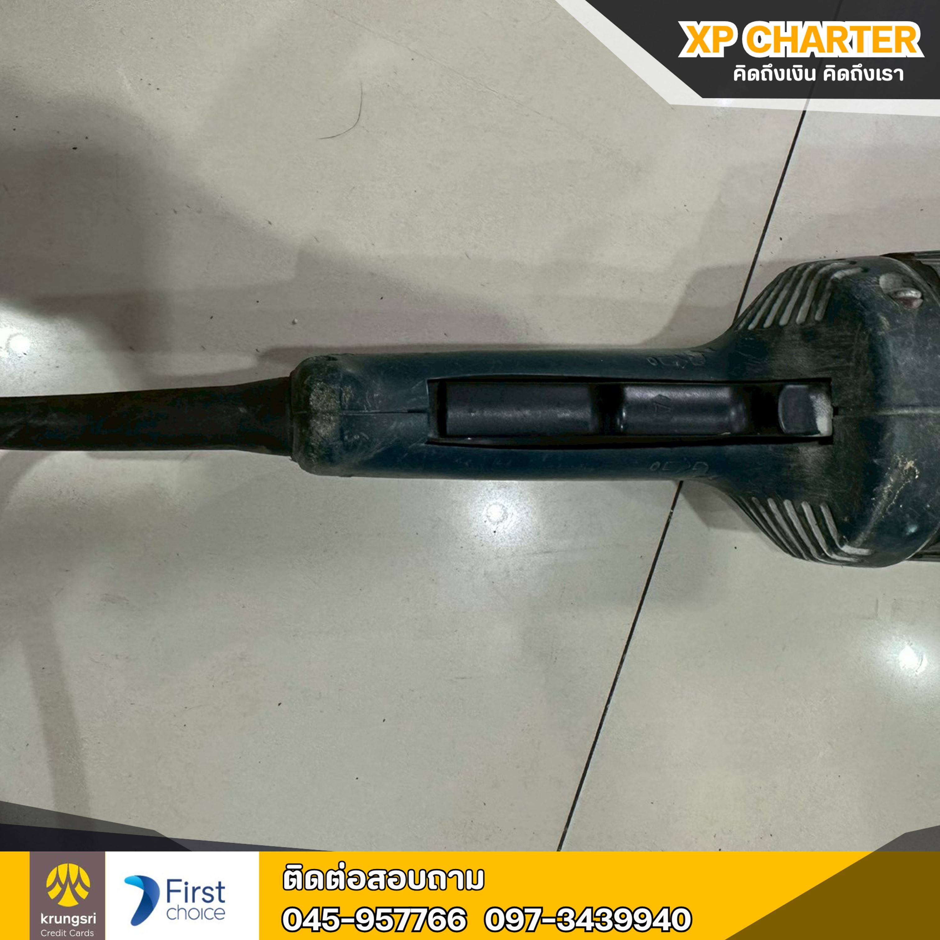 (รหัสสินค้า ร16776) bosch ลูกหมูใหญ่ gws 20-180 **สินค้าขายตามสภาพ ไม่มีประกันร้าน **