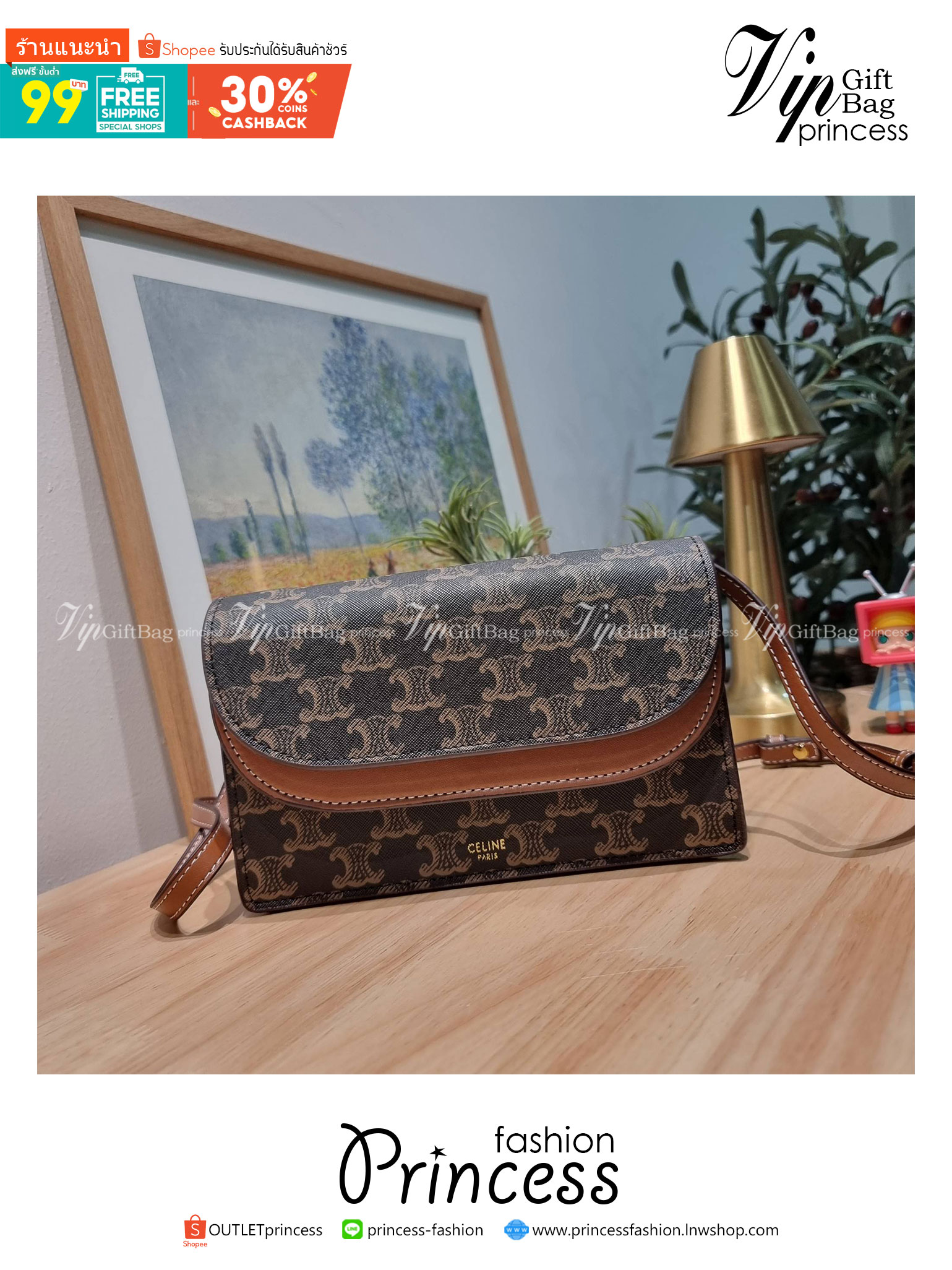 CELINE WALLET ON STRAP IN TRIOMPHE CANVAS AND LEATHER อีกหนึ่งรุ่นยอดนิยม กระเป๋าสะพายกึ่งคลัทช์ ในรูปแบบกระเป๋าสตางค์ ให้พกพาได้ง่าย ใส่ของสำคัญ มือถือ หรือบัตรต่างๆได้
