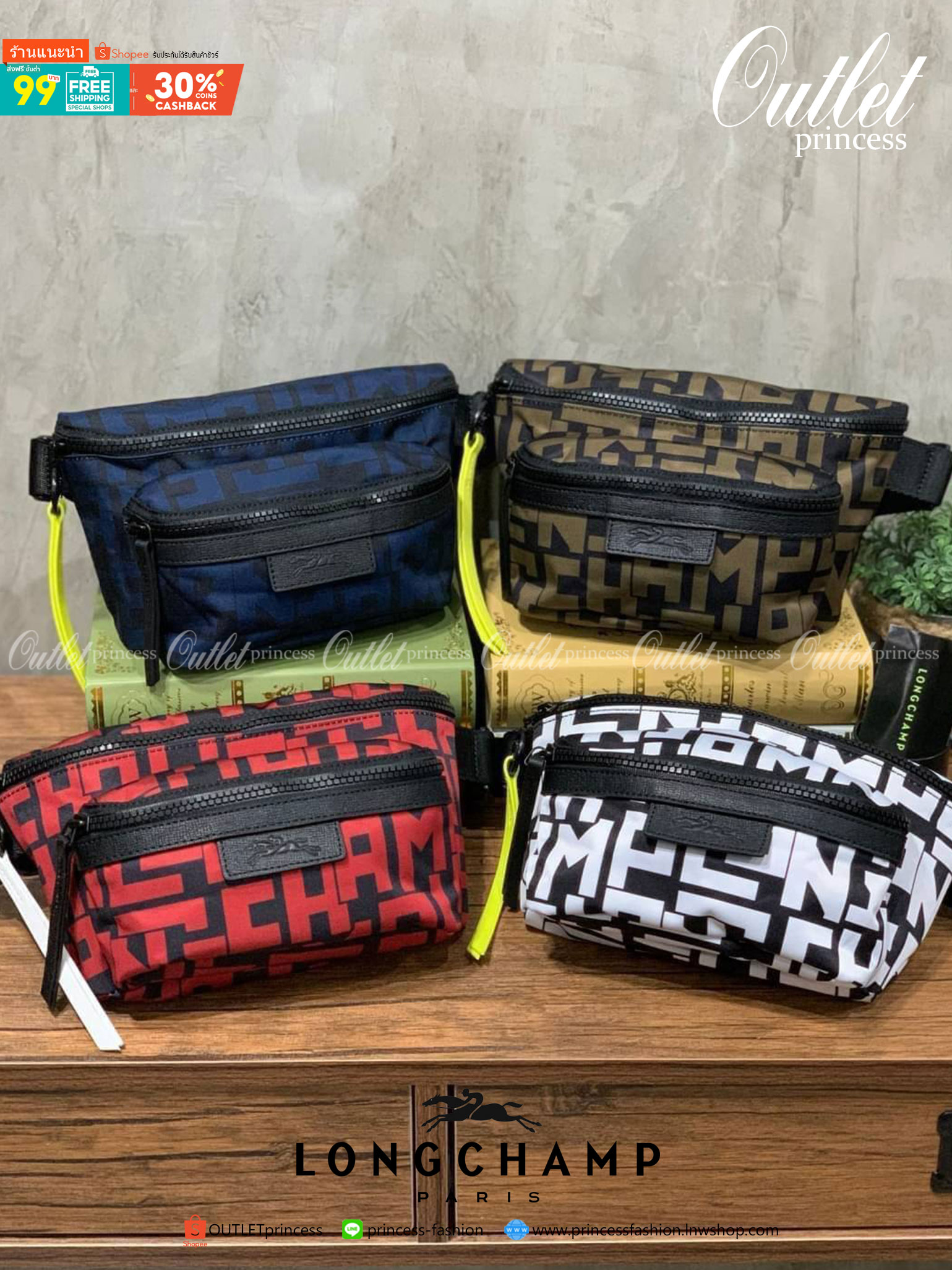 LONGCHAMP LE PLIAGE LGP BELT BAG M เท่ห์อย่างมีสไตล์กระเป๋าทรงคาดอกและคาดเอวดีไซน์แนวสปอร์ต เพิ่มความโดดเด่นทันสมัยด้วยลายซิกเนเจอร์ มีช่องซิปที่ใช้งานง่ายช่วยให้คุณหยิบใช้สิ่งของจำเป็นได้อย่างสะดวกและง่ายดาย และผสานสายรัดแบบปรับได้เข้ากับหัวเข็มขัดตัวล็อ