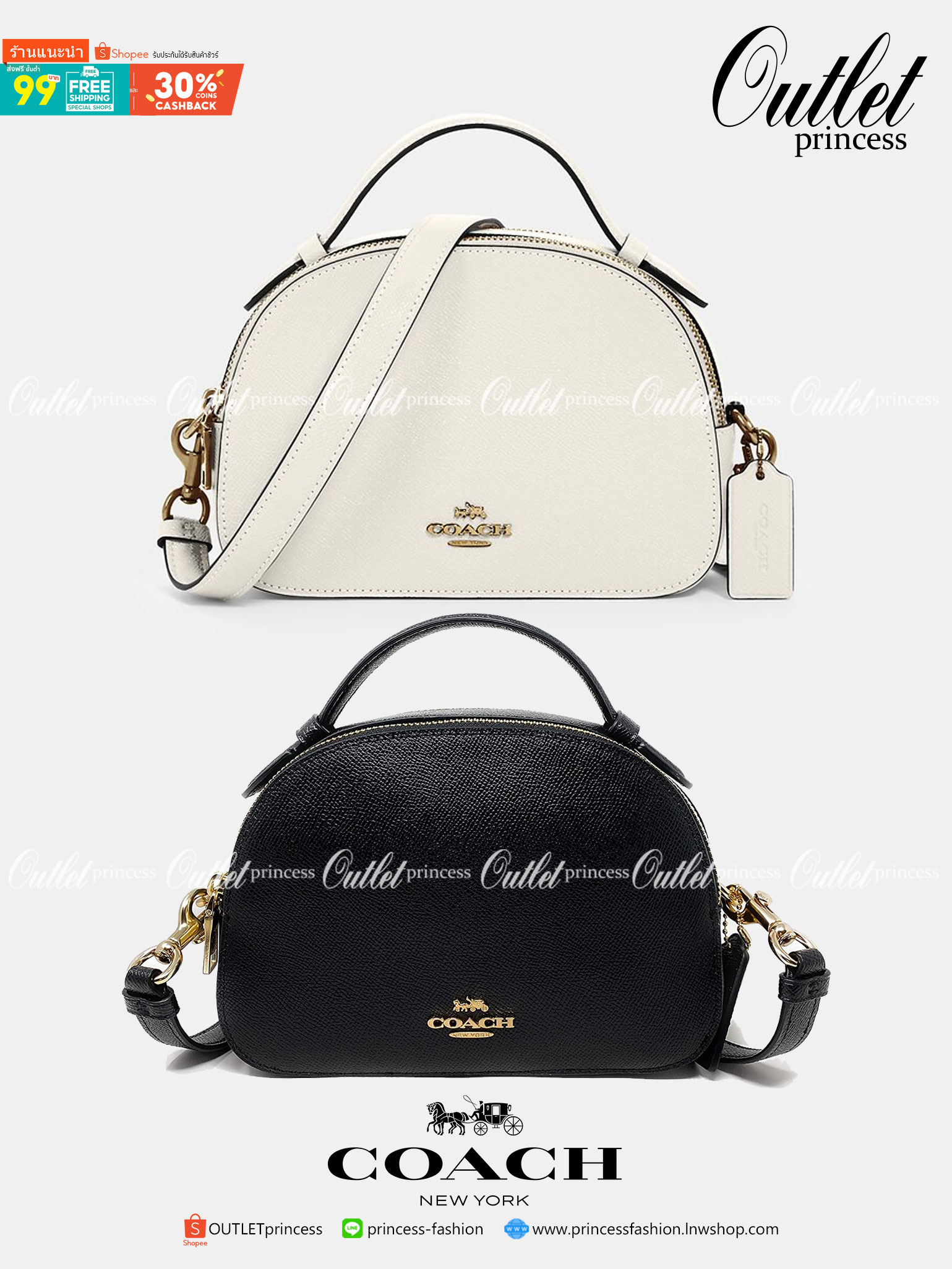 COACH 1589 SERENA SATCHEL กระเป๋าสะพายคอลเลคชั่นยอดฮิต ดีไซน์ลุคผู้ดี ต้องยกให้น้องใบนี้เลย!! จัดสีคุณหนูมาให้ สวยตาแตก!! วัสดุหนัง crossgrain ทนทาน เปิด-ปิดด้วยซิป 2 ช่องหลัก ภายในเป็นช่องโล่ง เก็บของได้แบบสบายๆ ใส่มือถือได้ทุกรุ่น สามารถหยิบไปแมทช์ได้ง่