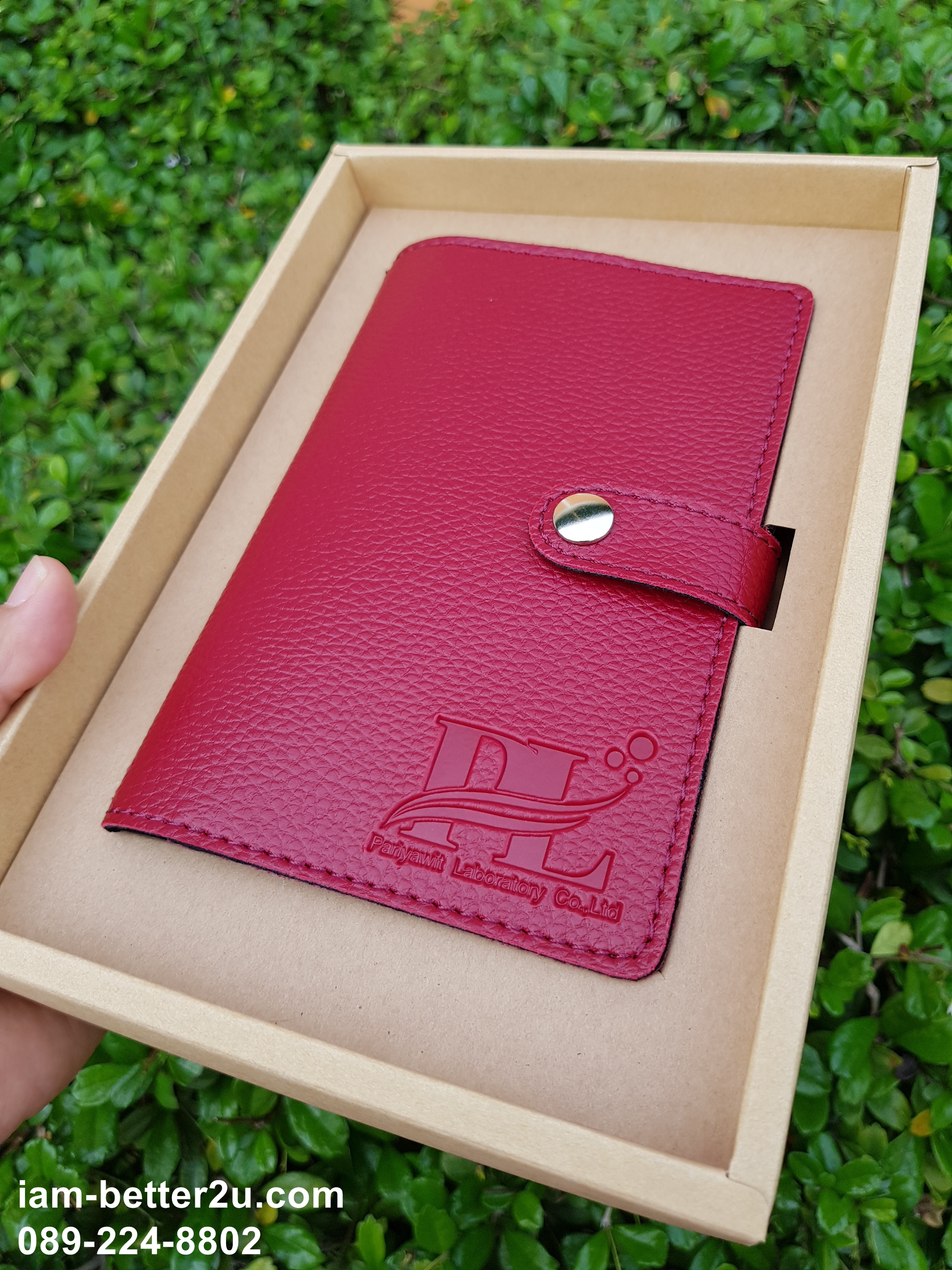ของขวัญปีใหม่ ของขวัญให้ลูกค้า กระเป๋าใส่สมุดบัญชี ไม่มีขั้นต่ำ งานสวย คุณภาพดี