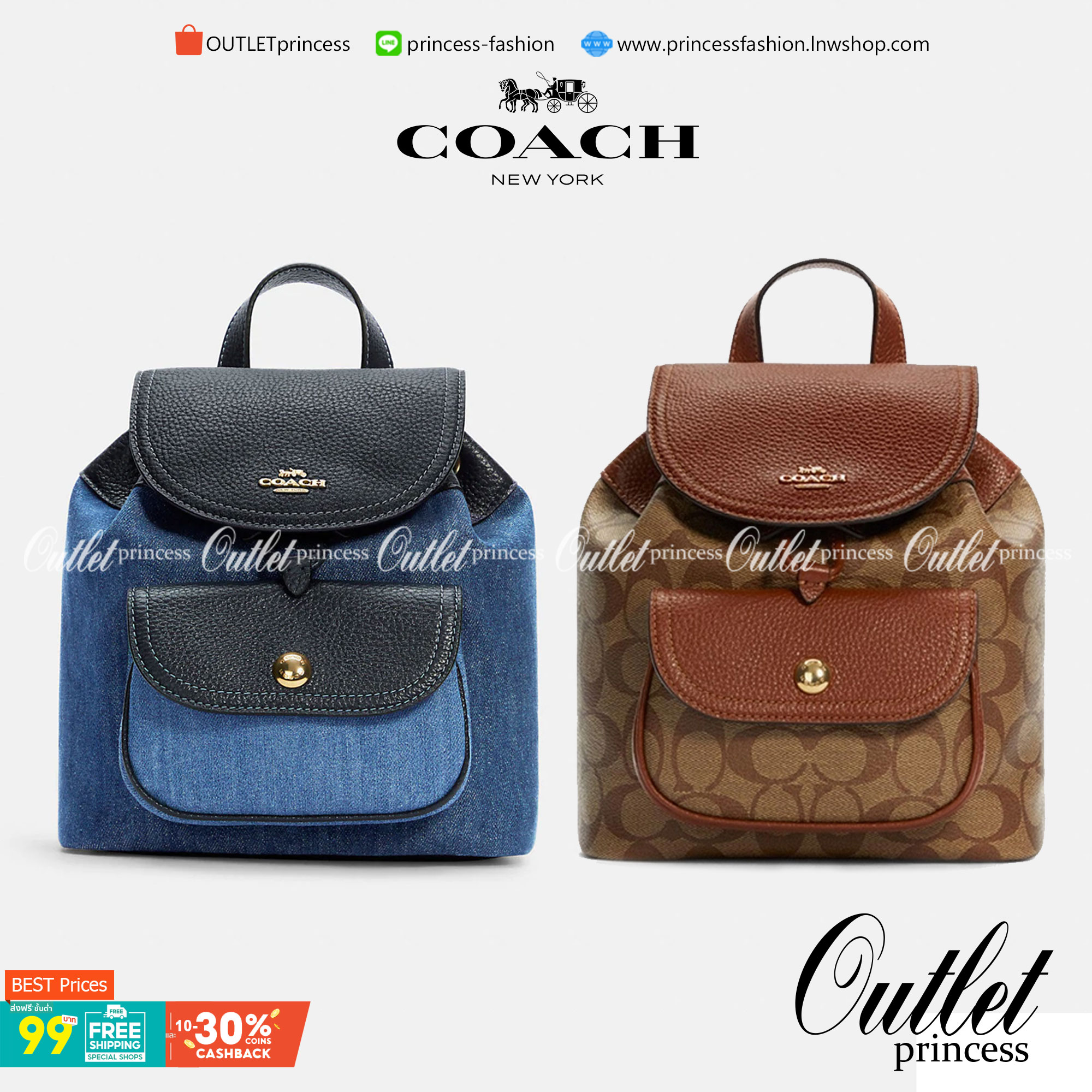 COACH PENNIE BACKPACK 22 ((C4122)) พร้อมส่งที่ไทย ห้ามพลาดค่าา! กระเป๋าสะพายหลังแบบมีหูกิ้ว วัสดุเดนิมอย่างดีนิ่ม+หนังแท้ ได้สวยงามลงตัว นำ้หนักเบา ทรงสวยน่ารักมากๆค่ะ ด้านหน้ามีช่องกระเป๋าเล็กใส่ของจุกจิก ปากกระเป๋าแบบหูรูด ภายในกระเป๋าโล่ง กว้าง สามารถใ