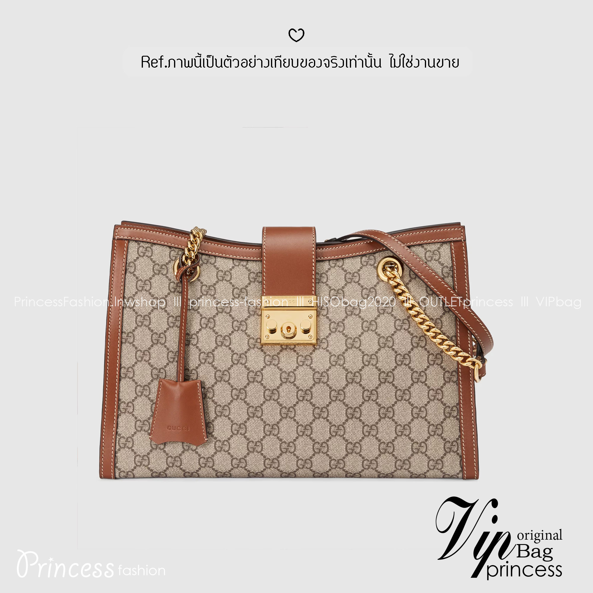 Gucci Padlock large tote bag กระเป๋าสะพายขนาดกลางพร้อมกุญแจล็อกและสายโซ่ รังสรรค์จากด้วยGG Supreme ที่ตัดเย็บจากผ้าไมโครไฟเบอร์เคลือบด้วยลาย GG พร้อมรายละเอียดหนังที่นุ่มเกินคาด