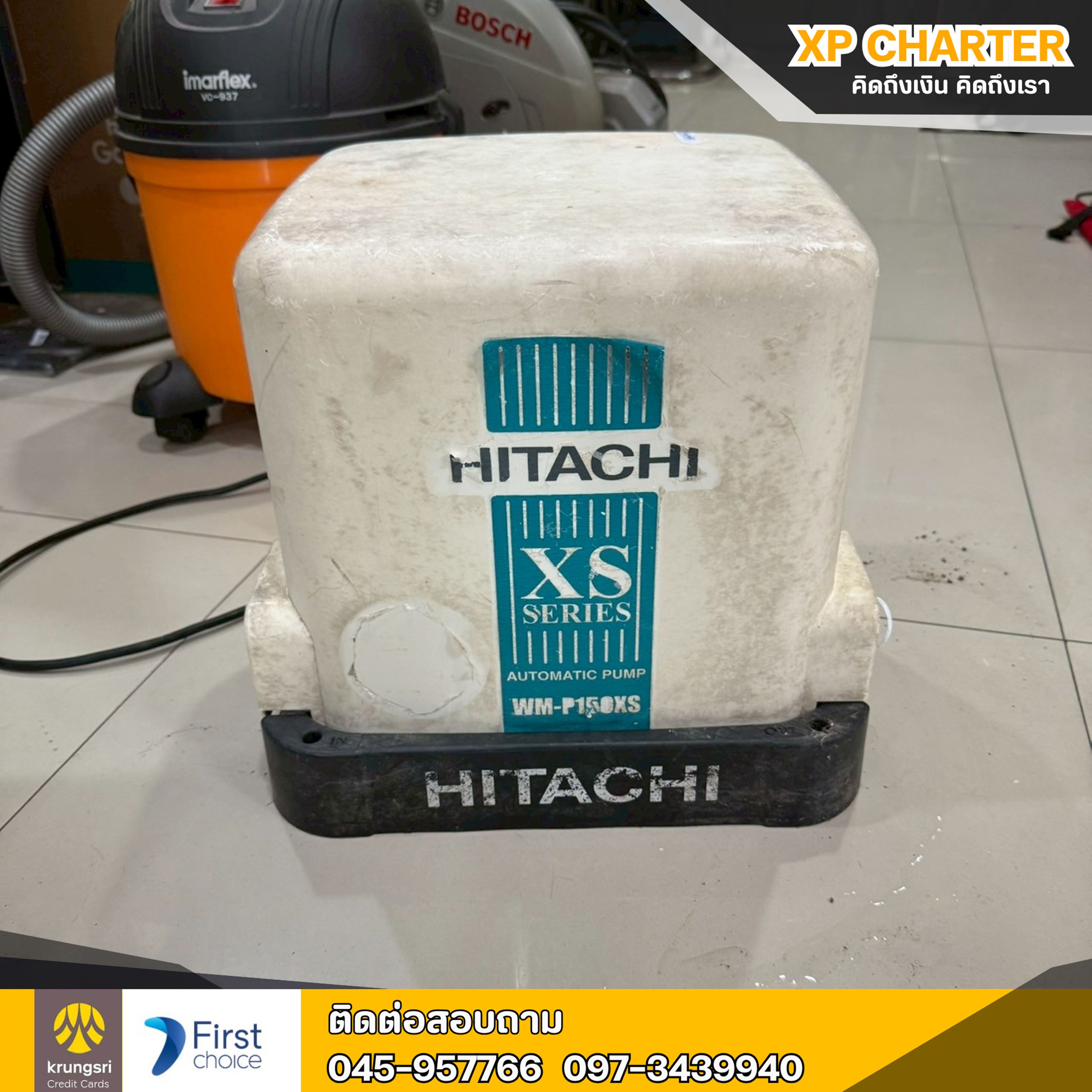 (รหัสสินค้า ร17049 ) HITACHI:ปั๊มน้ำอัตโนมัติ 150W รุ่น WM-P150XS **ขายตามสภาพ ไม่มีประกันร้าน**