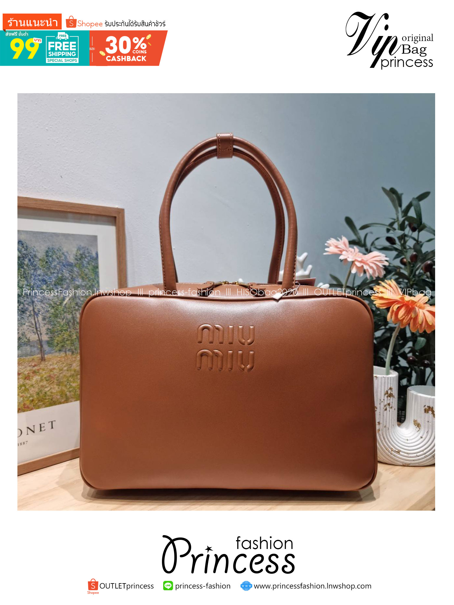MIU MIU LEATHER BEAU BAG กระเป๋าถือรุ่นสุดจึ้ง ที่ไม่มีตอนนี้คือพลาด ดีไซน์เรียบแต่มากมีอยู่จริง สวยดูแพง หูจับในตัวง่ายและสะดวกพกพา เพียงแค่คล้องไหล่ ขนาดใหญ่จุของได้แบบสบายๆ
