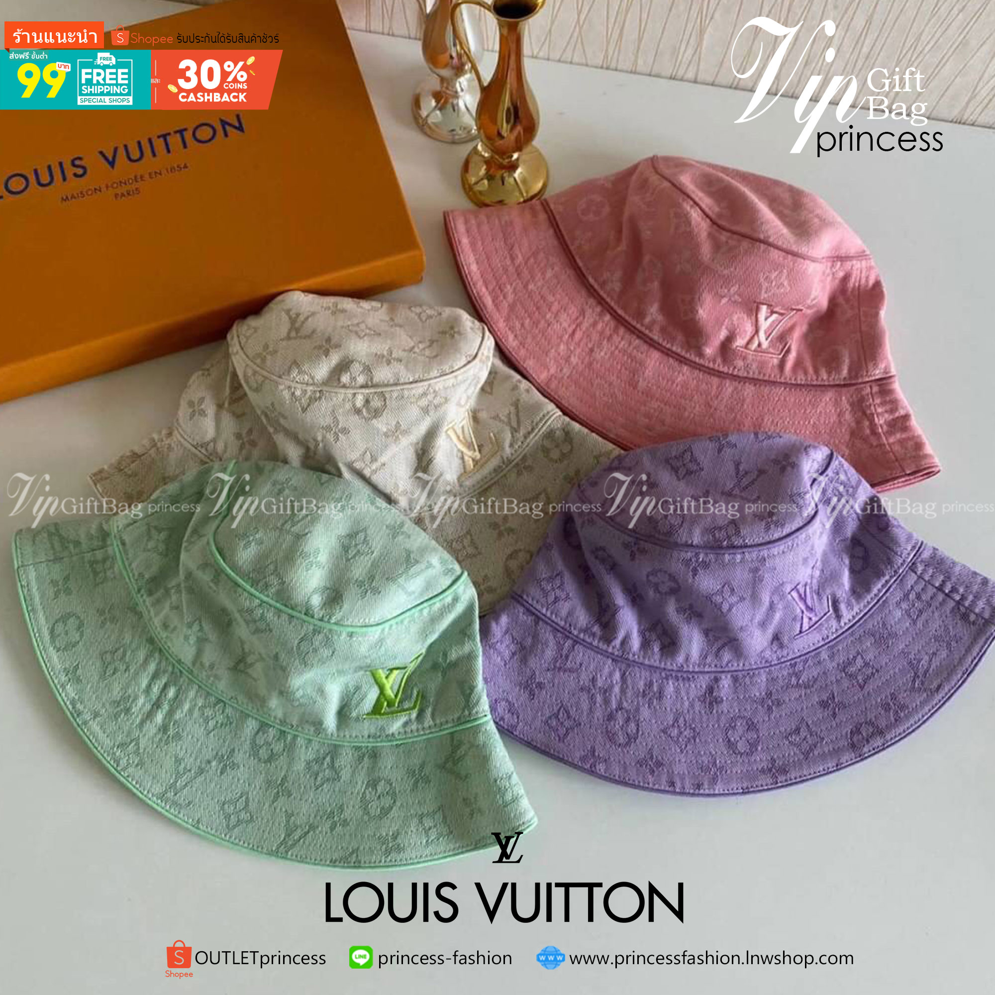 พรีเมี่ยมกิ๊ฟแท้ 100% 】พร้อมส่งที่ไทย!! ที่นี่ที่เดียว Louis Vuitton Bucket Hat 4colors สีพาสเทลสวยละมุนมากค่ะ มีจำนวนจำกัดนะคะ