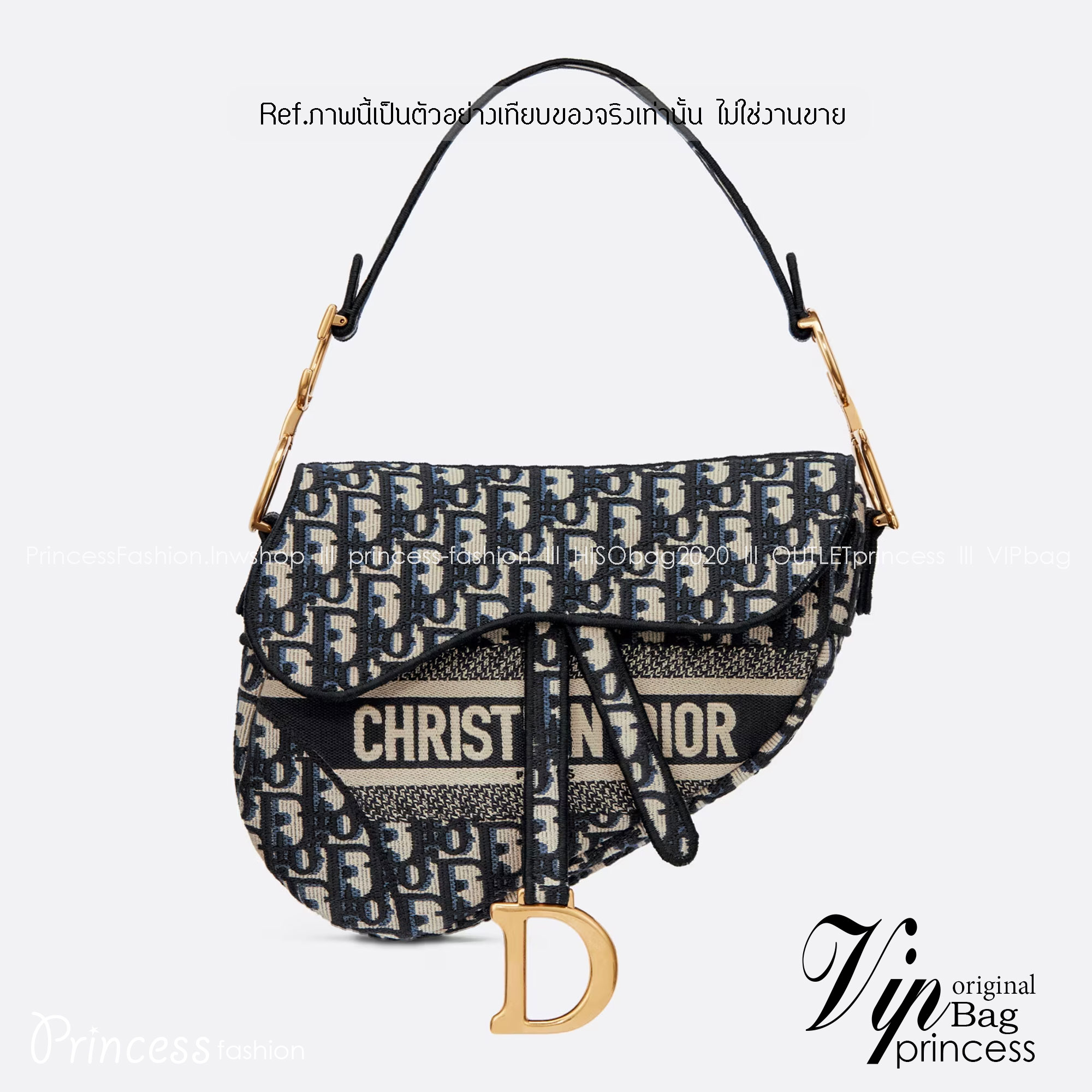 Saddle Bag Blue Dior Oblique Embroidery / CD SADDLE BAG OBLIQUE JACQUARD กระเป๋าสะพายทรงสวยไม่ซ้ำใคร กิมมิคในตัว ดูแพง ดีไซน์ย้อนยุค เรียบหรู