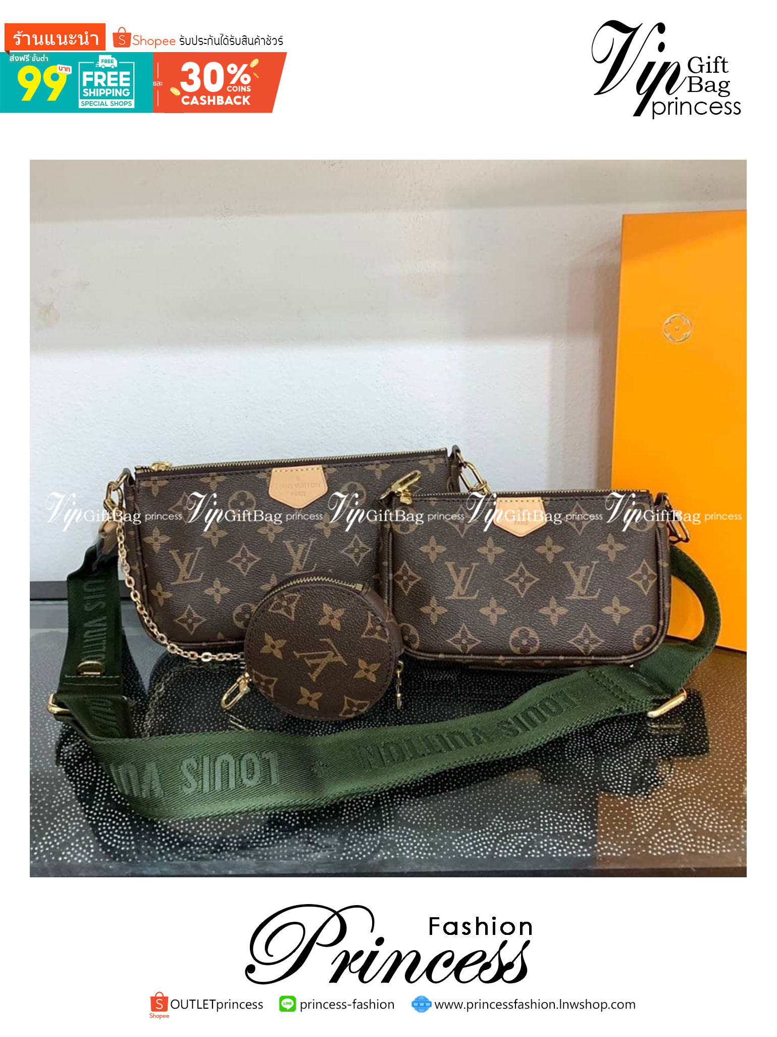 LV Multi Pochette Accessoires Monogram 3in1 เกรดออริจินอล กระเป๋าสะพายมัลติฟังก์ชั่น สุดฮอต สาวๆคลั่งกันหนักมาก ดีงาม ดีไซน์คลาสสิควินเทจ โดดเด่นด้วยดีเทลกระเป๋า 3 ใบ