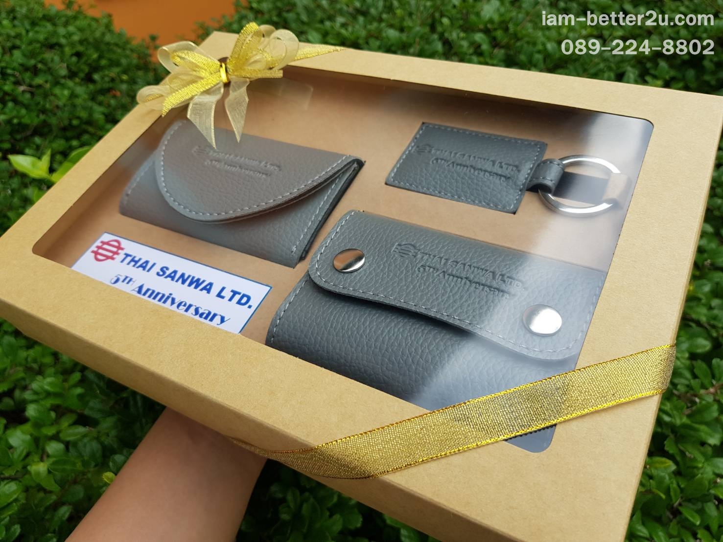 SC 04 กระเป๋าสตางค์,กระเป๋าใส่บัตร,พวงกุญแจ ใส่กล่องรักษ์โลก