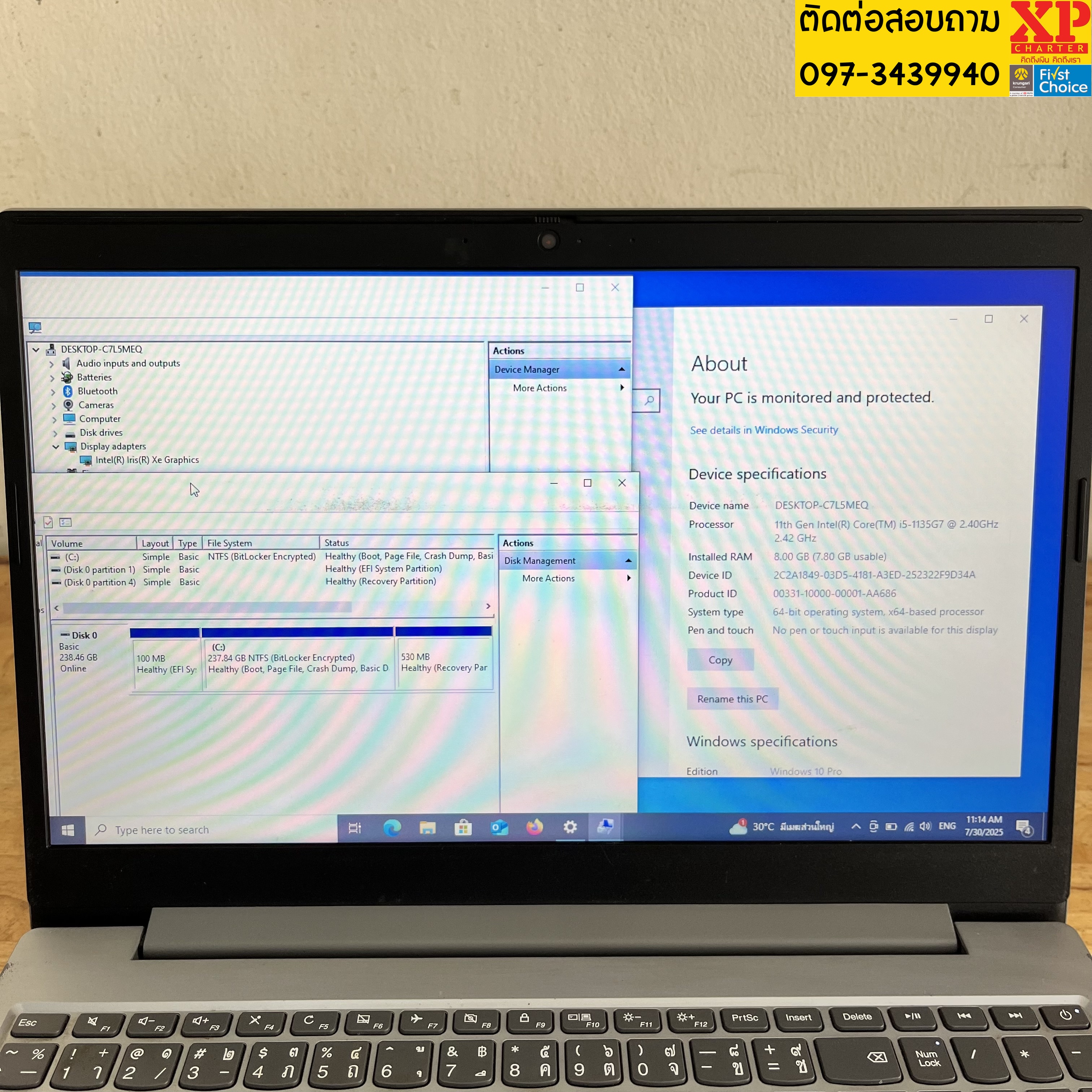 (รหัสสินค้า ร16254) โน๊ตบุ๊ค Lenovo I5 -1135G7 R8 SSD256 15"นิ้ว ** ประกันร้าน 3 เดือน **