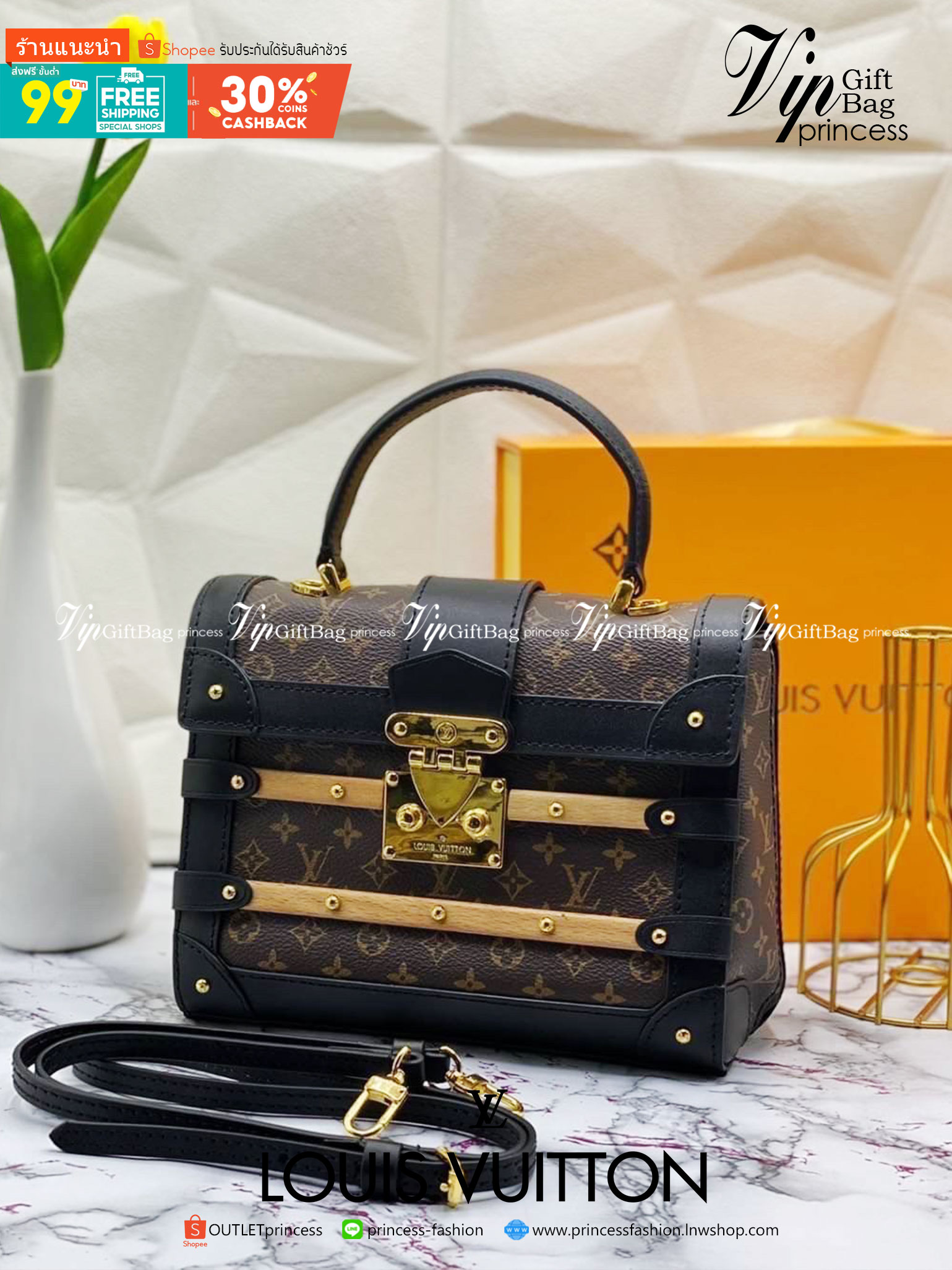 VIP 】หนังแท้ Louis Vuitton TRIANON PM พร้อมส่งที่ไทย งานสวยปังไหมไหว ใบจริงสวยมากกกก ได้สวยก่อนใคร ต้องจัดแล้วจ้า