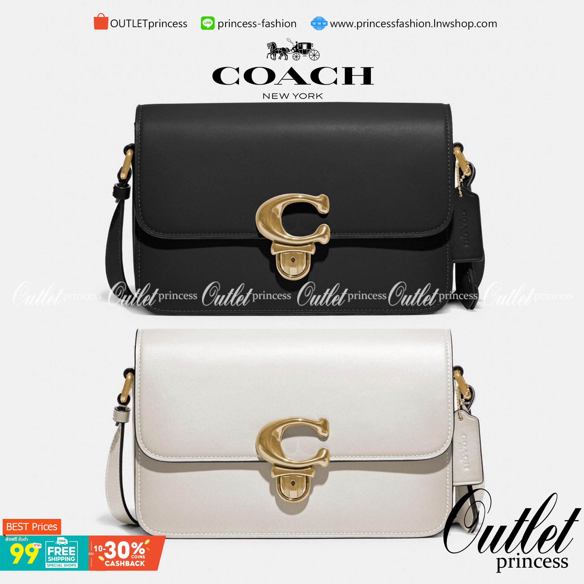 COACH STUDIO GLOVETANNED LEATHER SHOULDER BAG (C6641)🌺ห้ามพลาดเด็ดขาด!! สวยละมุน เรียบหรู ดูแพงสุดๆ!! //กระเป๋าถือ กระเป๋าสะพาย ดีไซน์เนี้ยบ! เฉียบมาก!// วัสดุหนังแท้ หนังเรียบเต็มใบ อยู่ทรง สวยมากๆ ดีเทลเรียบหรู ผู้ดีสุดๆ!// ด้านหน้าเปิด-ปิดด้วยต