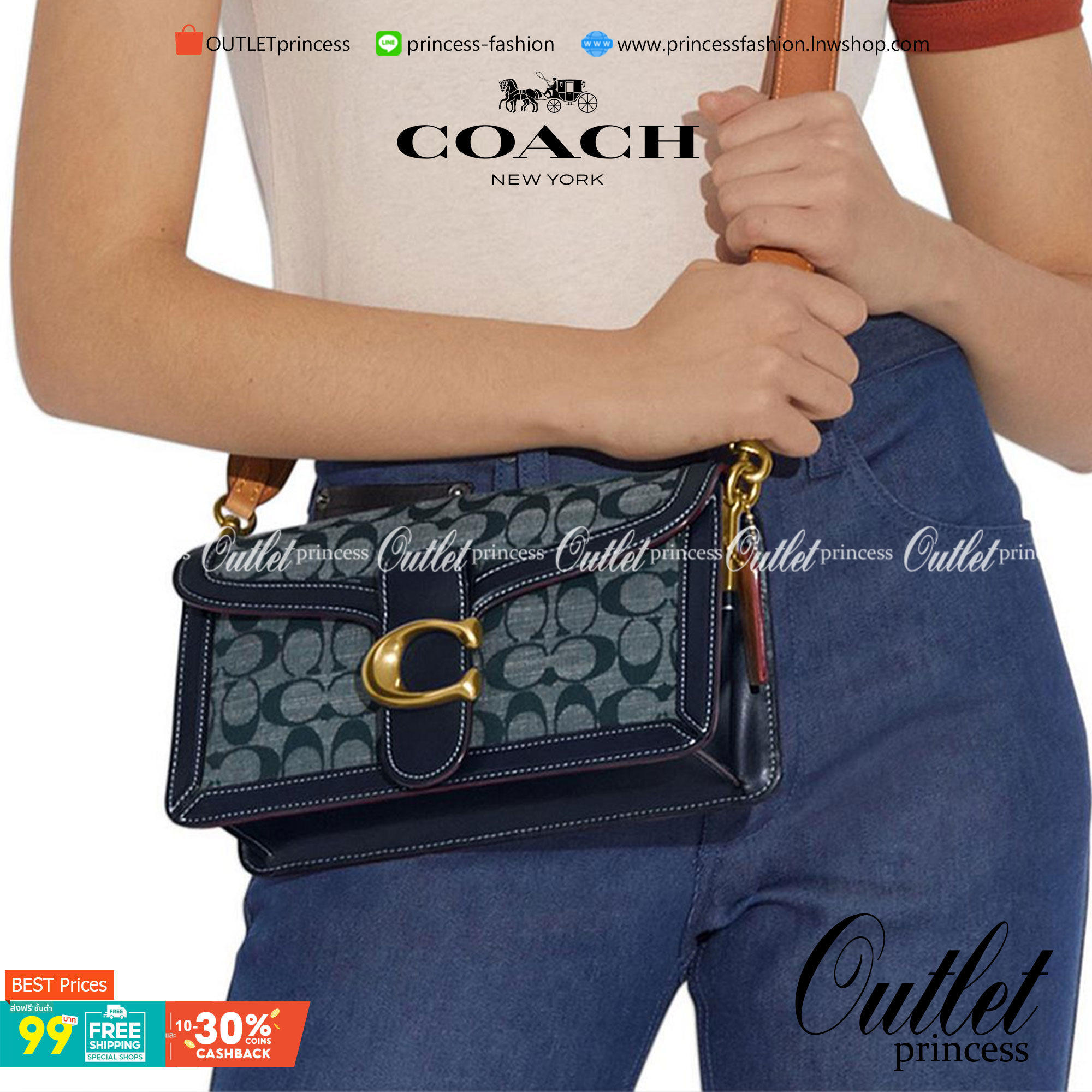 COACH Tabby Shoulder Bag 26 In Signature Chambray กระเป๋าหิ้วได้//คล้องไหล่ได้//สะพายข้างได้ วัสดุผ้าแคนวาสทอลายอย่างดี+หนังแท้ค่ะ เปิดปิดกระเป๋าแบบกระดุมแม่เหล็ก มีอะไหล่แบรนด์ตัวใหญ่ด้านหน้าหรูหราเลยทีเดียว ภายในกระเป๋ามีช่องหลักใส่ของ2ช่อง สามารถใส่กระ